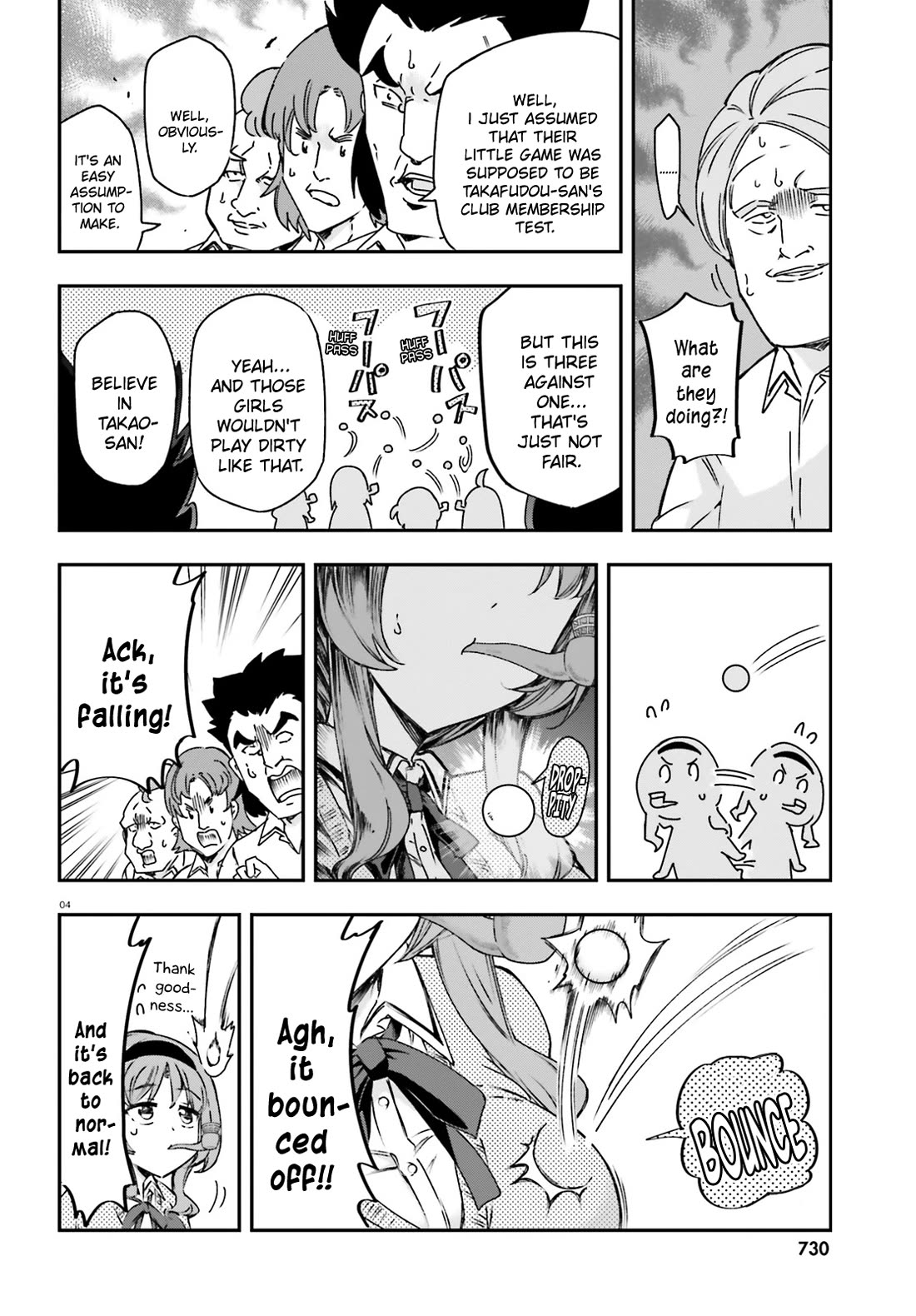 D-Frag! Chapter 160 page 4 - Chapter 160: We Won't Lose to You