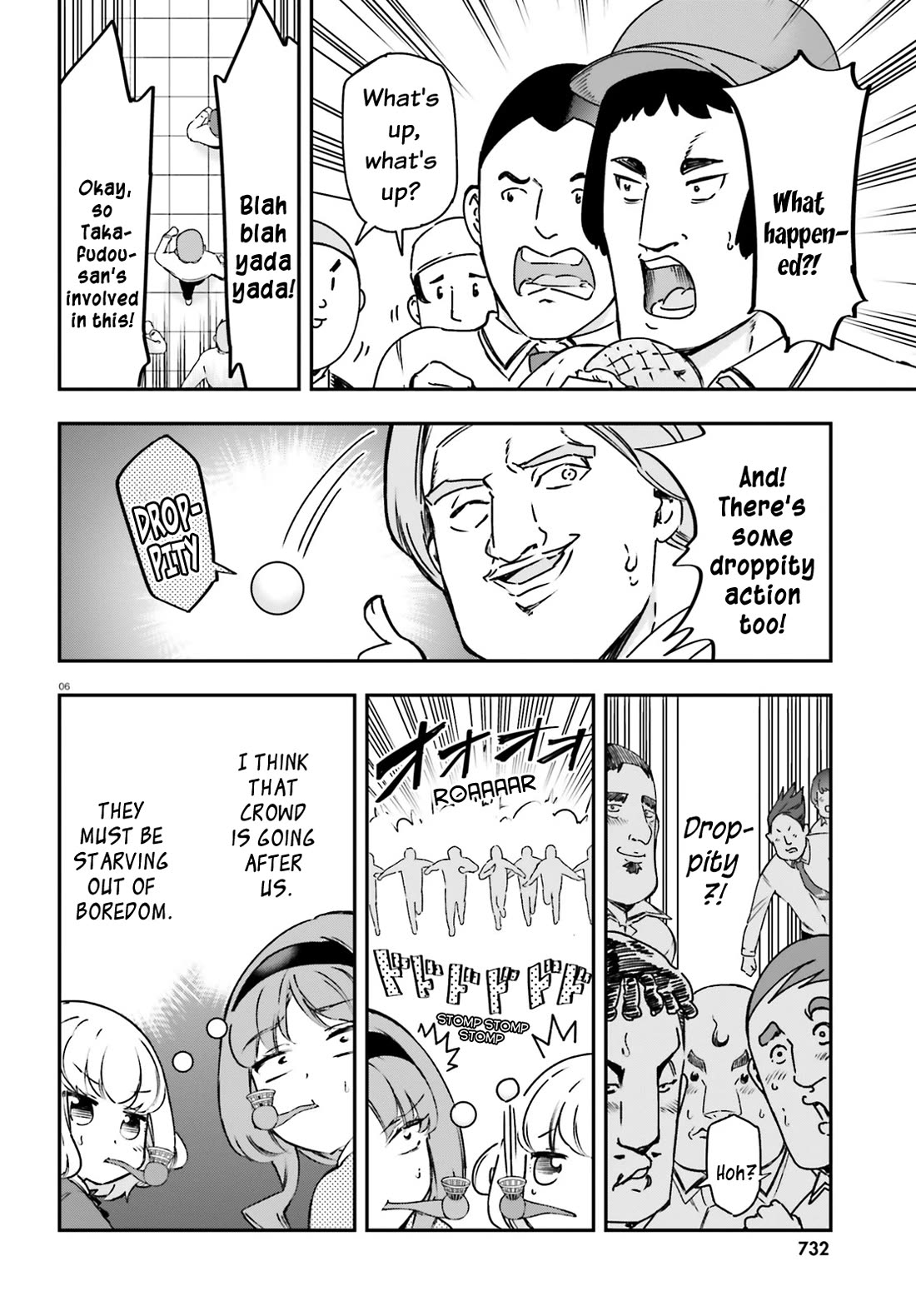 D-Frag! Chapter 160 page 6 - Chapter 160: We Won't Lose to You