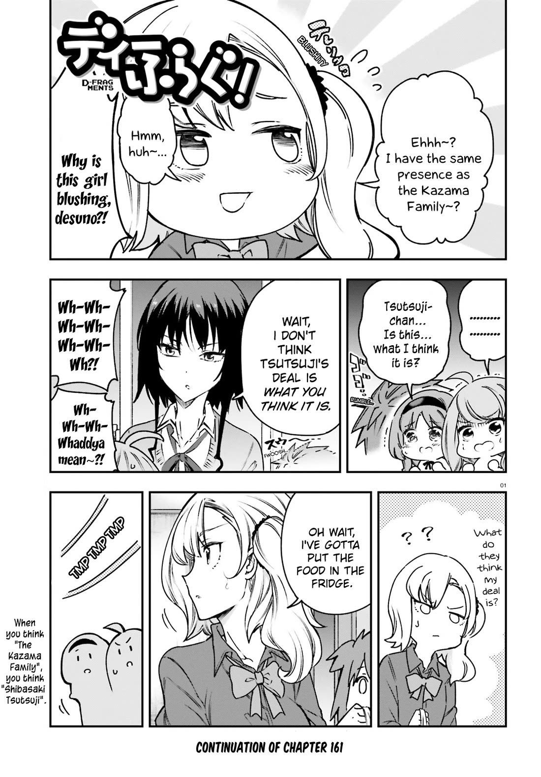 D-Frag! Chapter 161.5 page 1 - Chapter 161.5: Continuation of Chapter 161