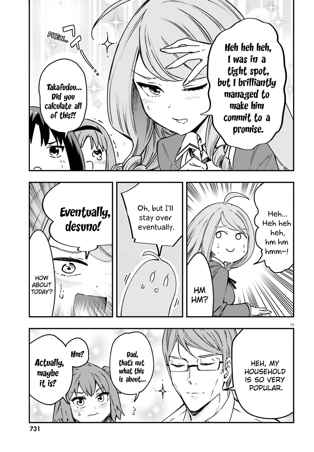 D-Frag! Chapter 161.5 page 13 - Chapter 161.5: Continuation of Chapter 161