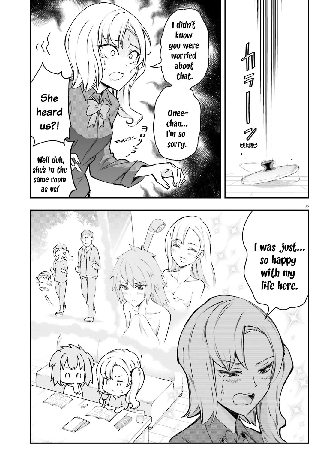 D-Frag! Chapter 161.5 page 5 - Chapter 161.5: Continuation of Chapter 161