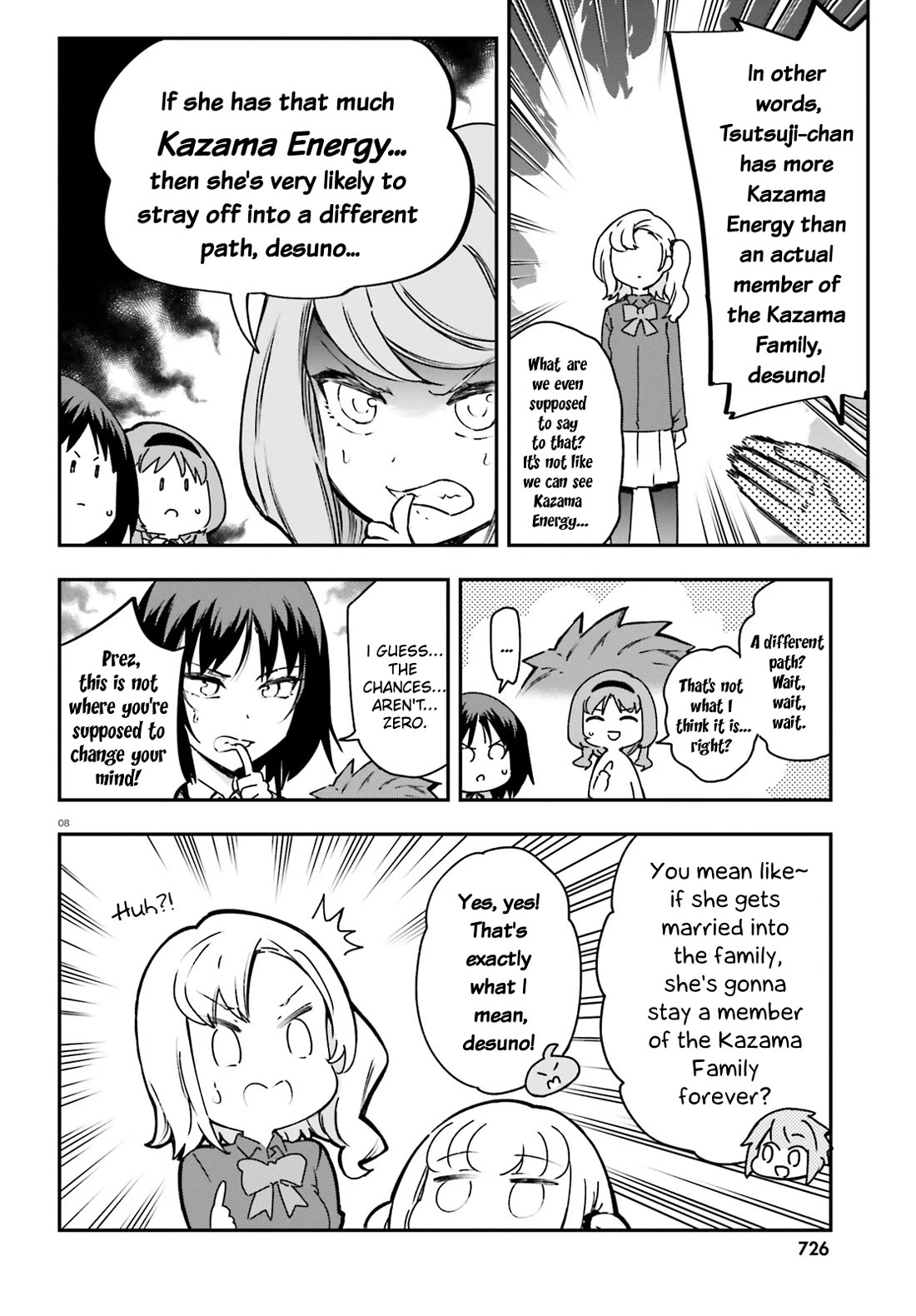 D-Frag! Chapter 161.5 page 8 - Chapter 161.5: Continuation of Chapter 161
