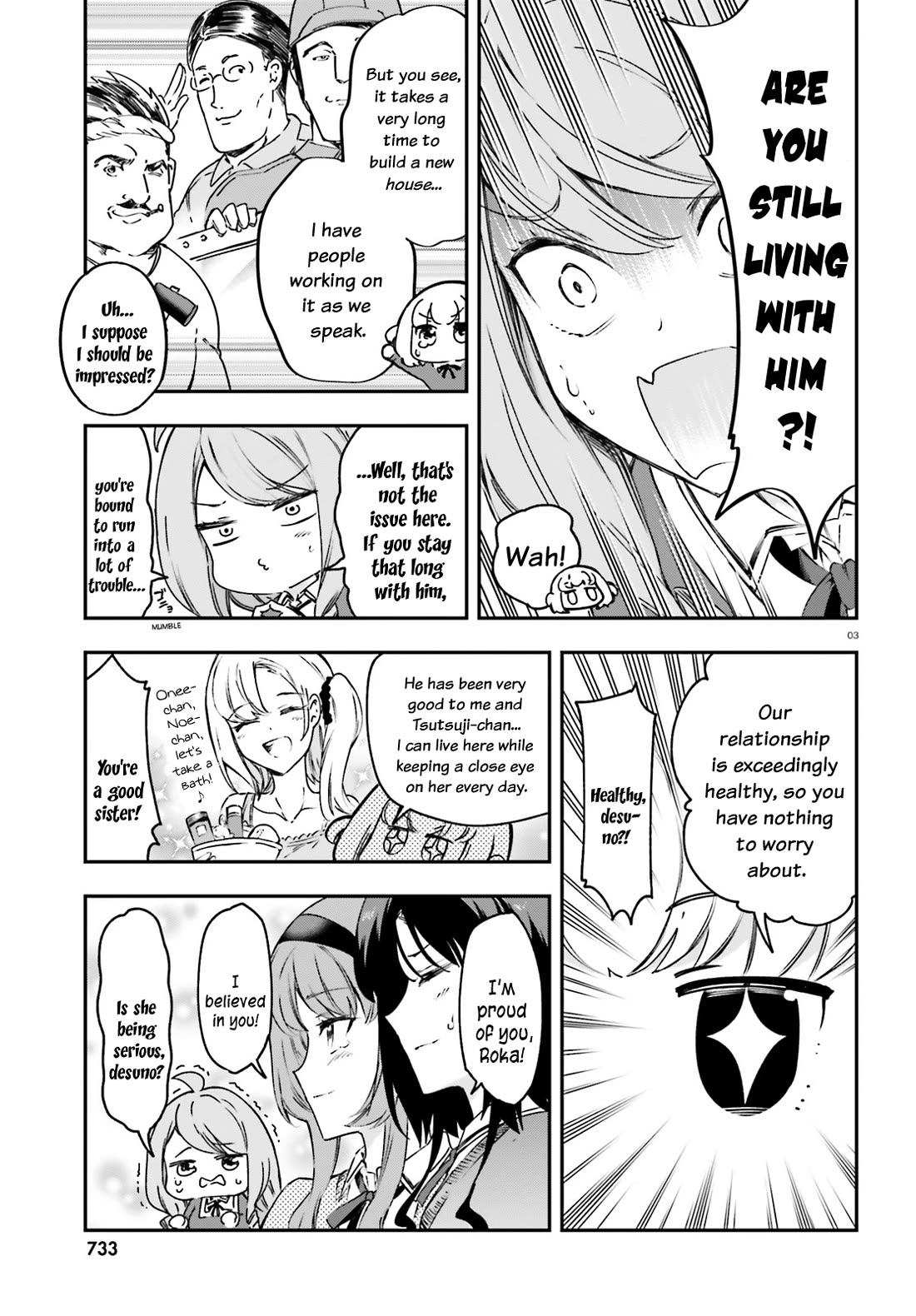 D-Frag! Chapter 161 page 3 - Chapter 161: That Would Be Indecent, Desunoooo!