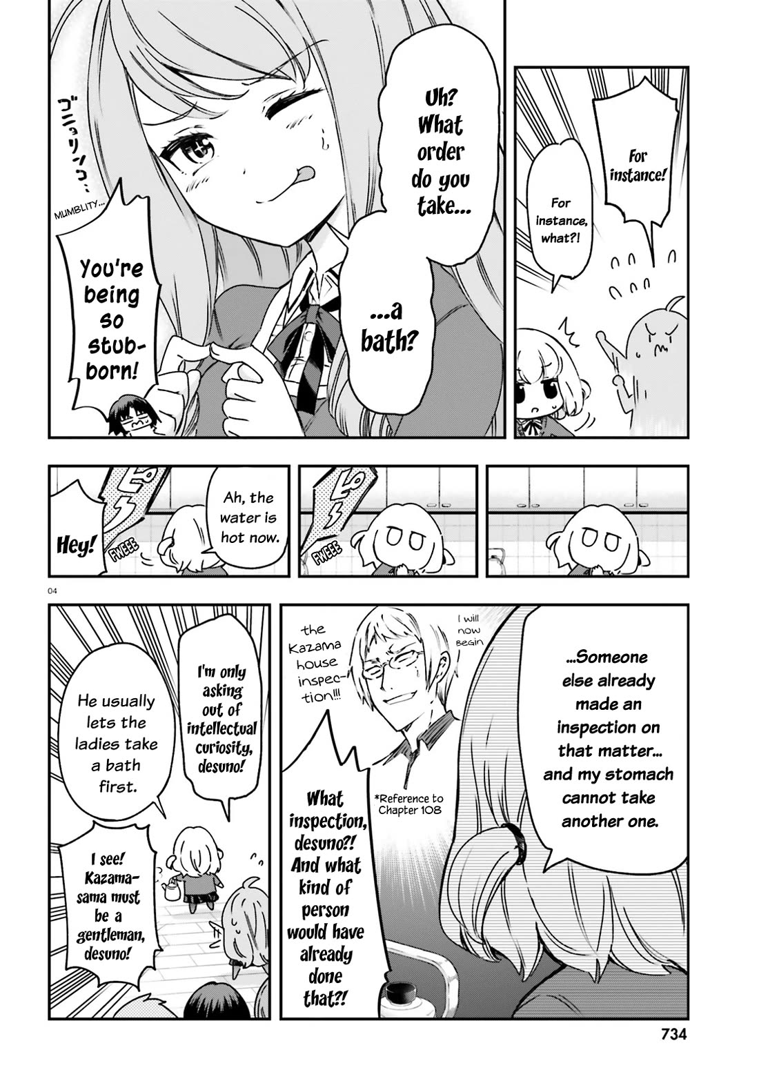 D-Frag! Chapter 161 page 4 - Chapter 161: That Would Be Indecent, Desunoooo!