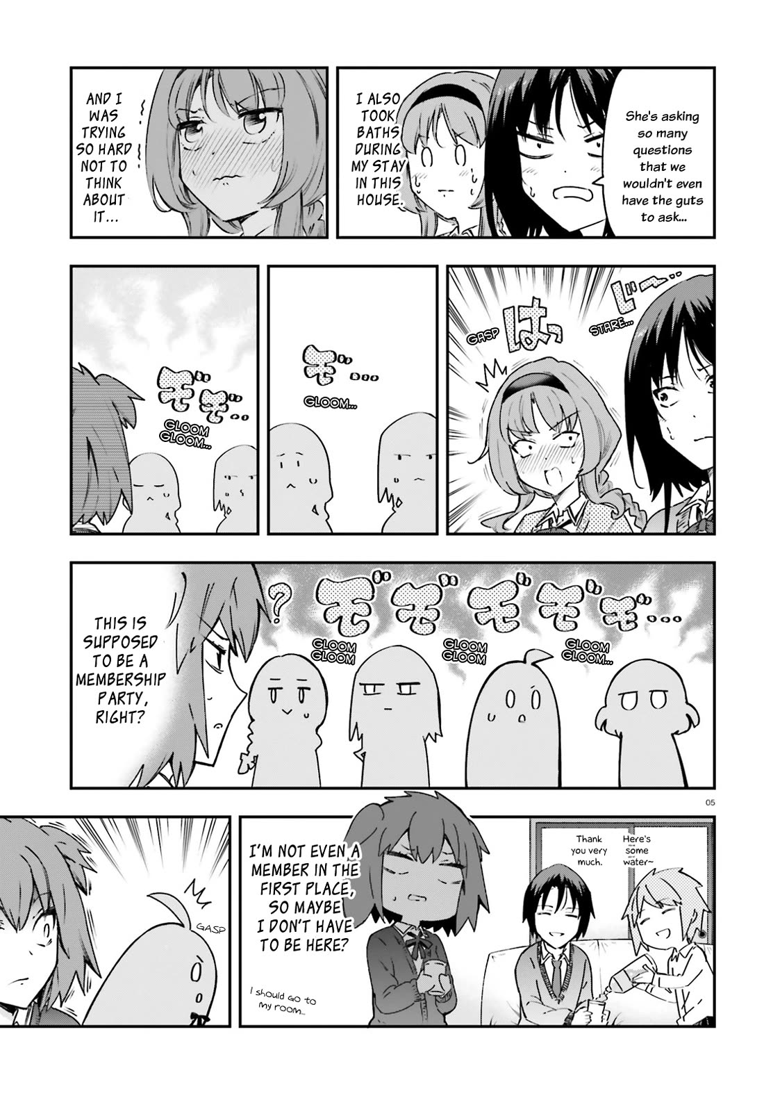 D-Frag! Chapter 161 page 5 - Chapter 161: That Would Be Indecent, Desunoooo!
