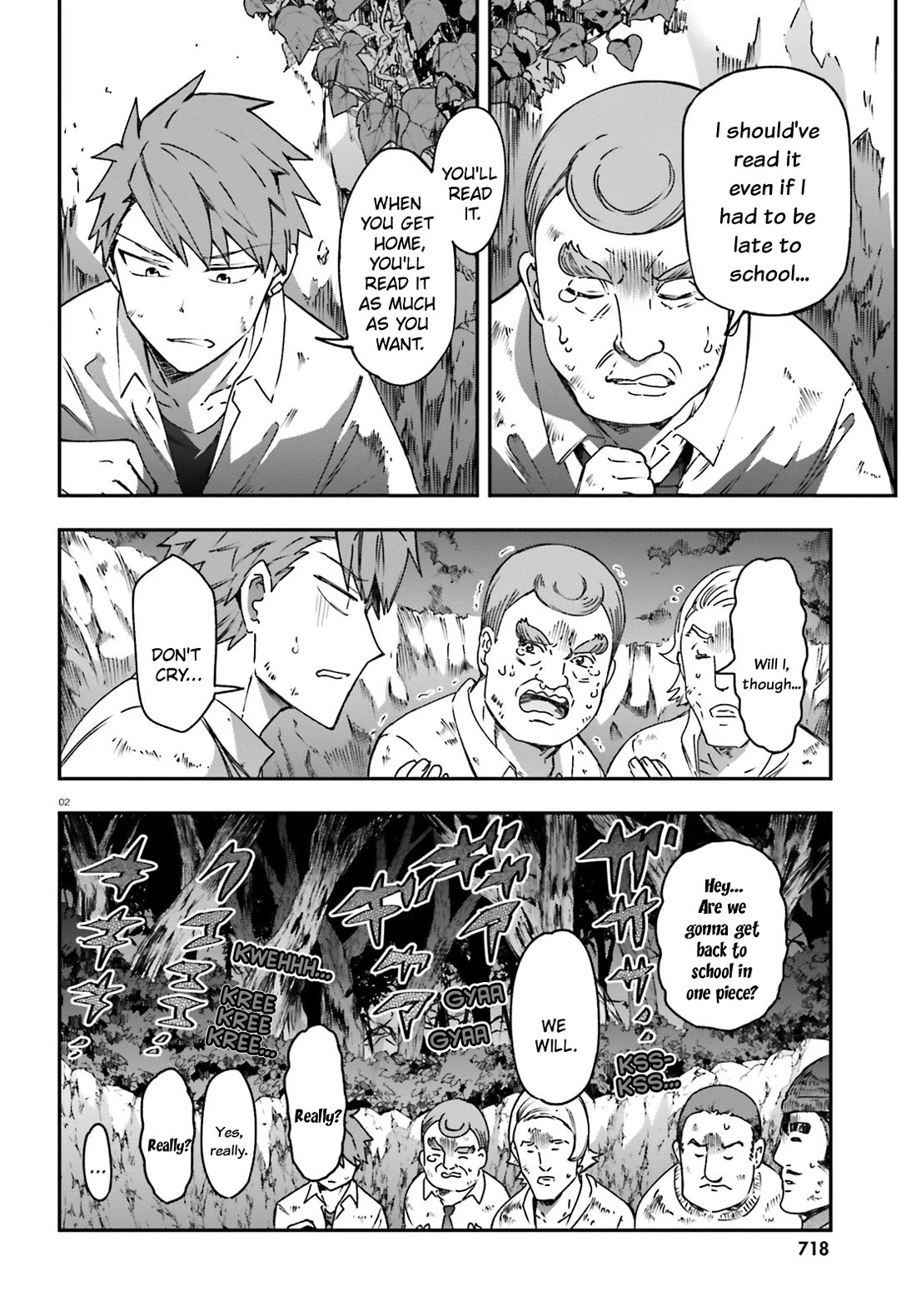 D-Frag! Chapter 162 page 2 - Chapter 162: If They Were Here