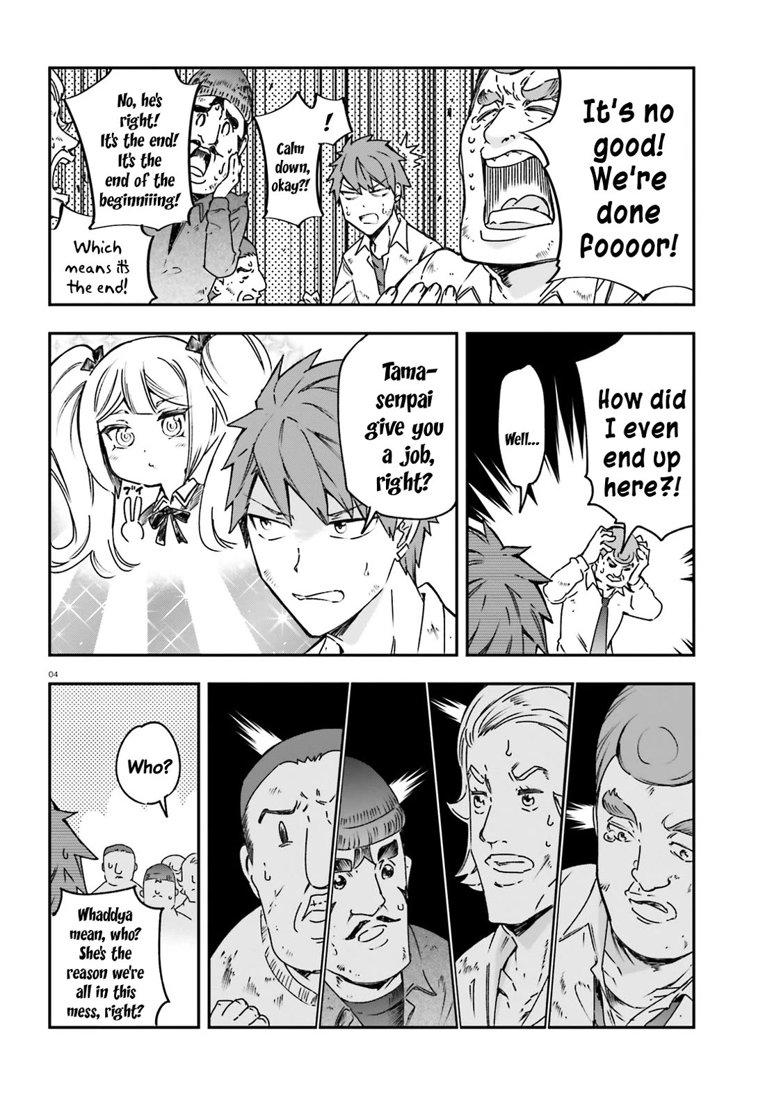 D-Frag! Chapter 162 page 4 - Chapter 162: If They Were Here