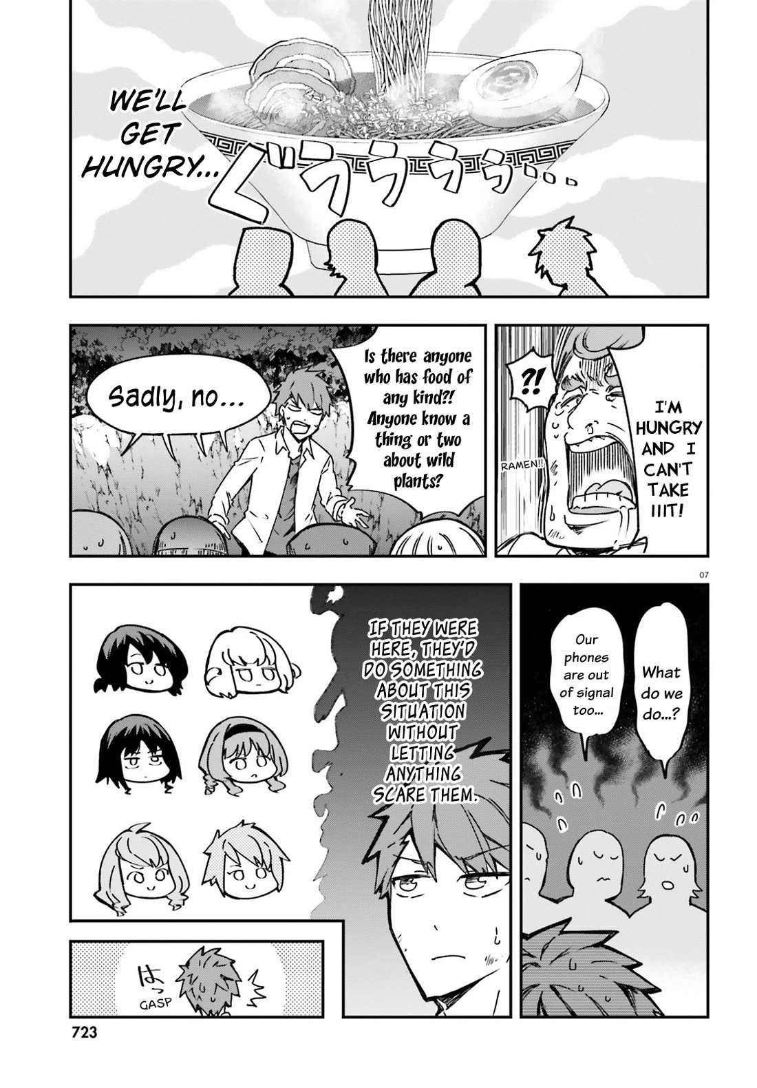 D-Frag! Chapter 162 page 7 - Chapter 162: If They Were Here