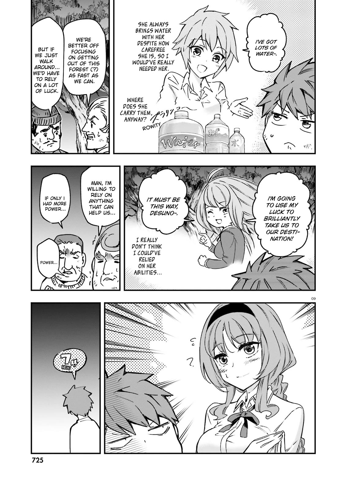 D-Frag! Chapter 162 page 9 - Chapter 162: If They Were Here