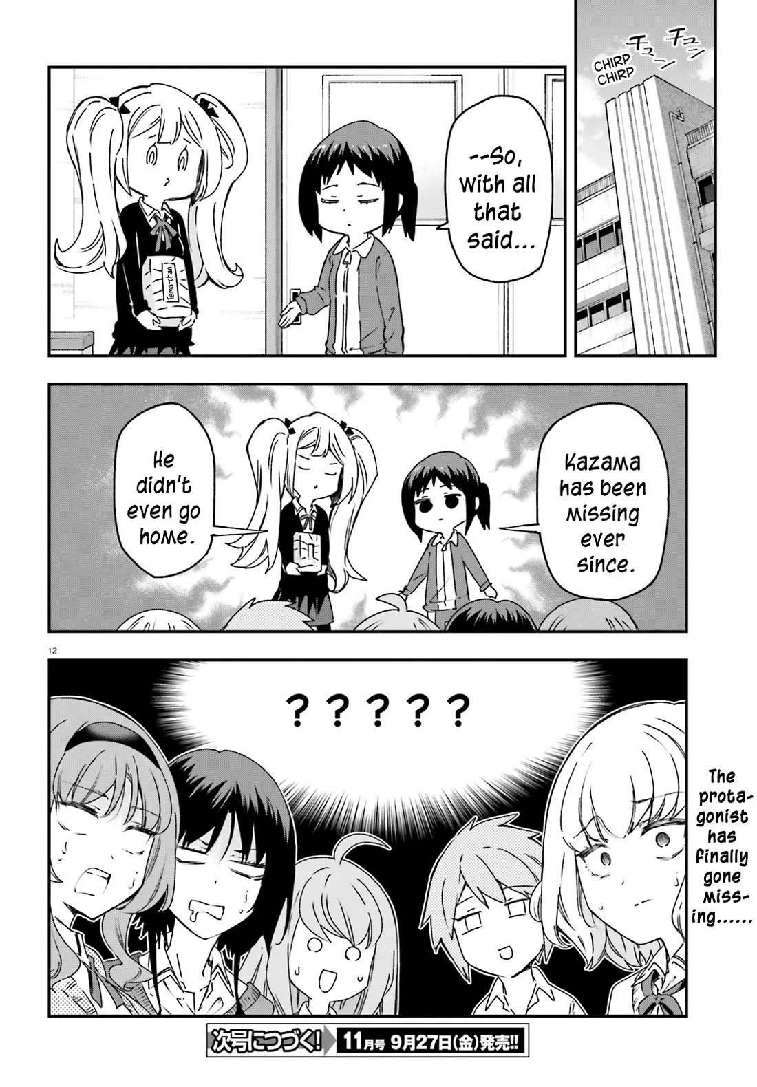 D-Frag! Chapter 163 page 12 - Chapter 163: Our Destination