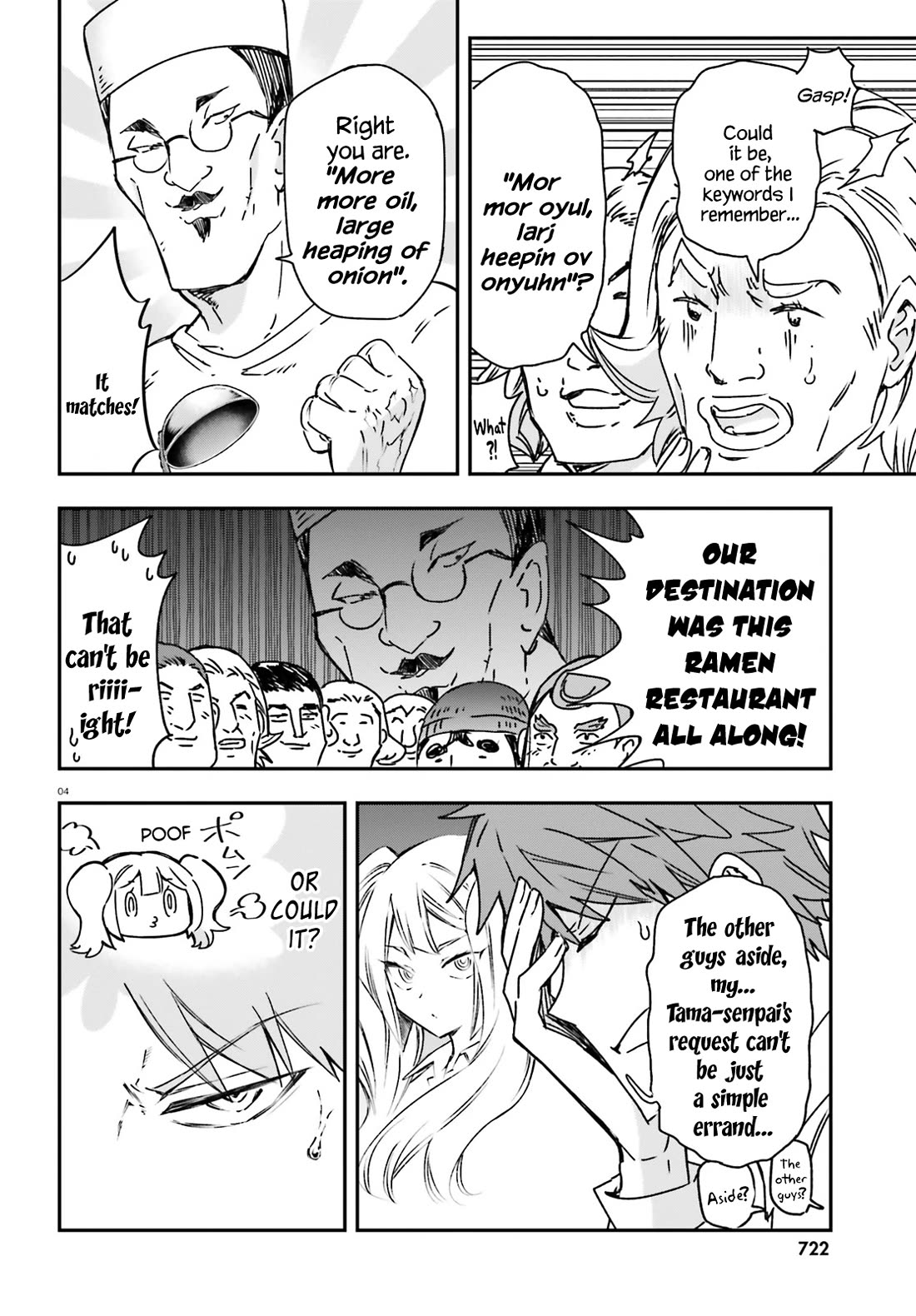 D-Frag! Chapter 163 page 4 - Chapter 163: Our Destination