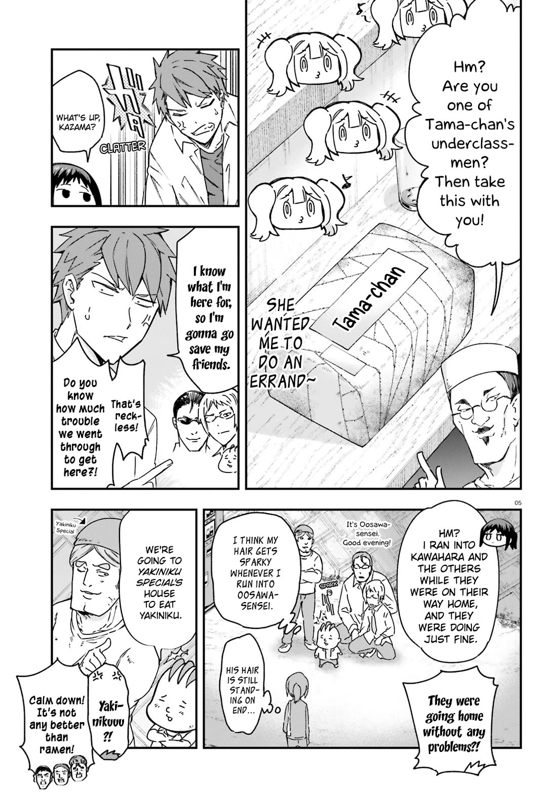 D-Frag! Chapter 163 page 5 - Chapter 163: Our Destination