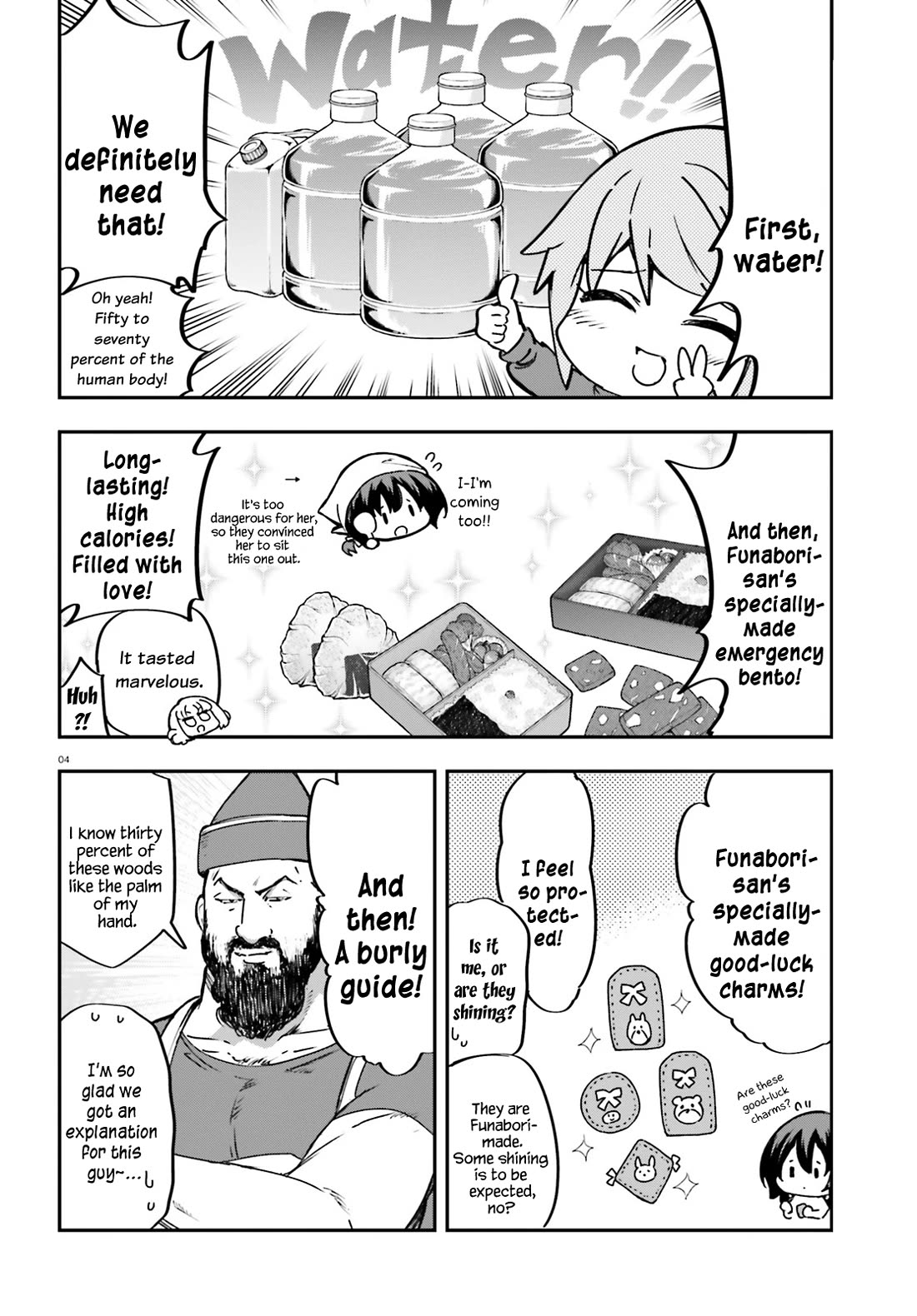 D-Frag! Chapter 164 page 4 - Chapter 164: It's Okay?!