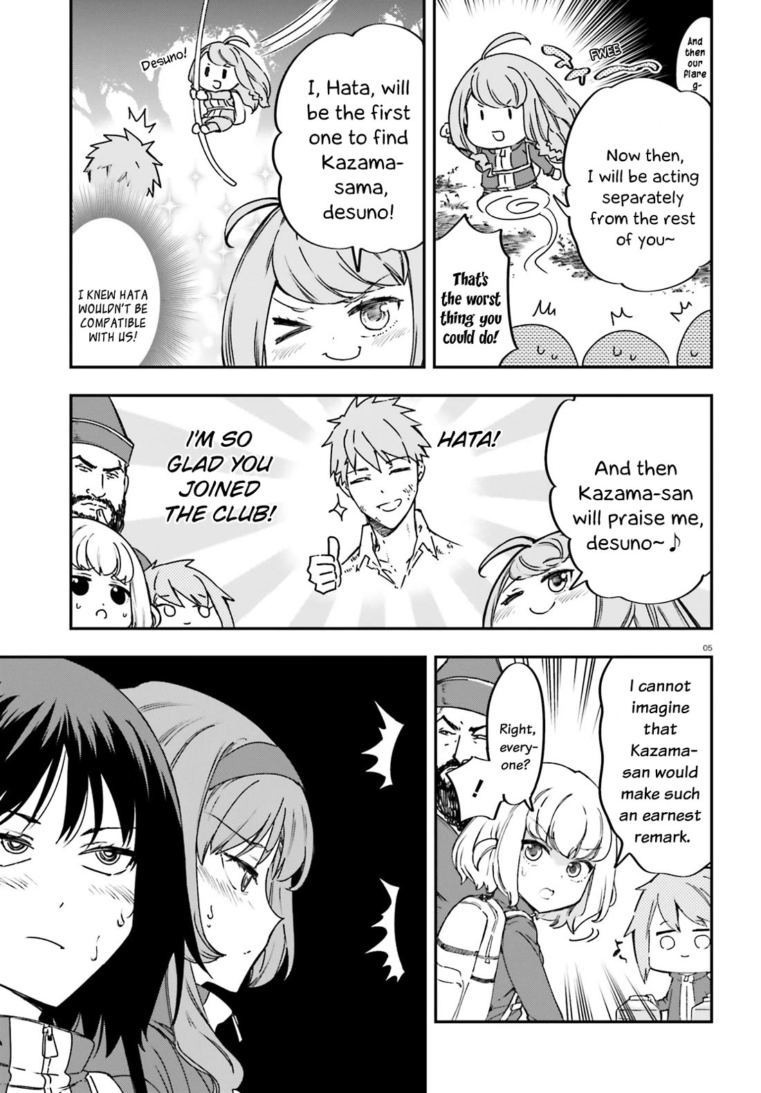 D-Frag! Chapter 164 page 5 - Chapter 164: It's Okay?!