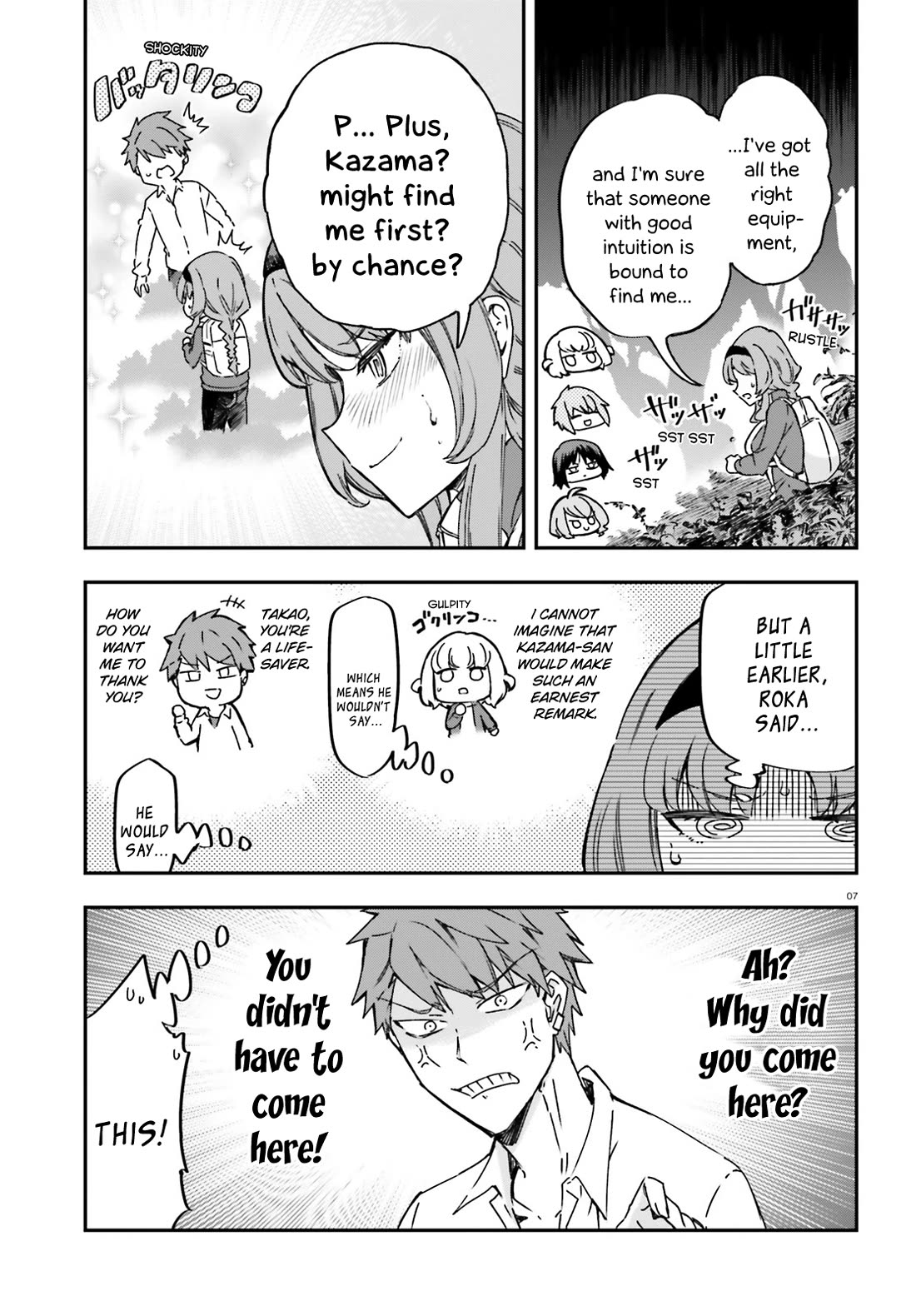 D-Frag! Chapter 164 page 7 - Chapter 164: It's Okay?!
