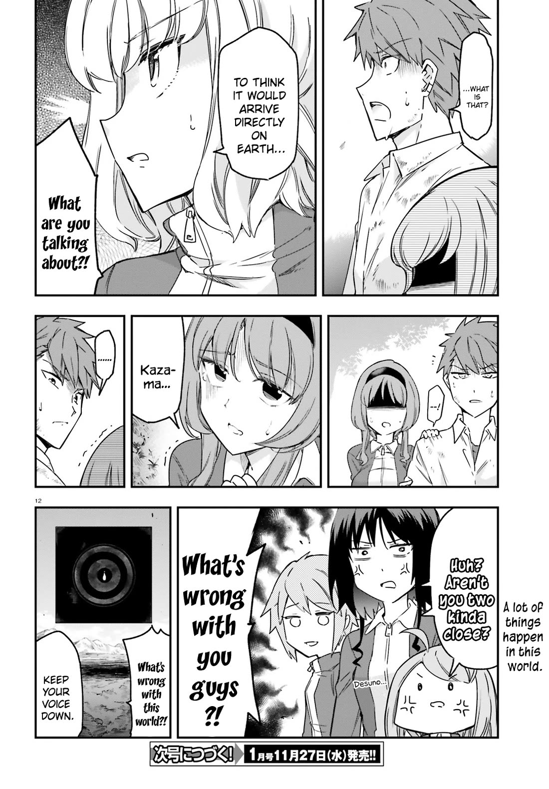 D-Frag! Chapter 165 page 11 - Chapter 165: What's Wrong With This World?!