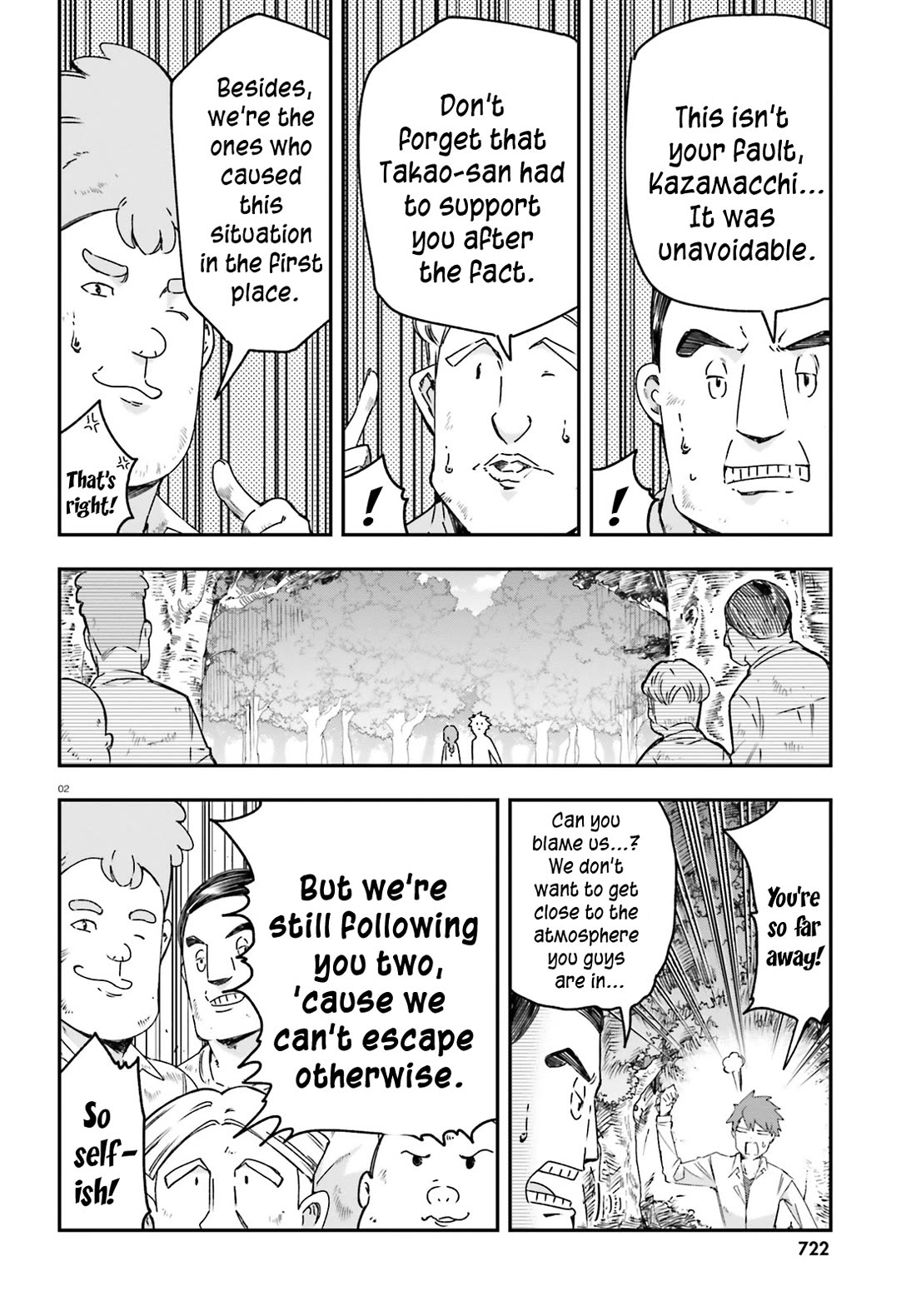 D-Frag! Chapter 165 page 2 - Chapter 165: What's Wrong With This World?!