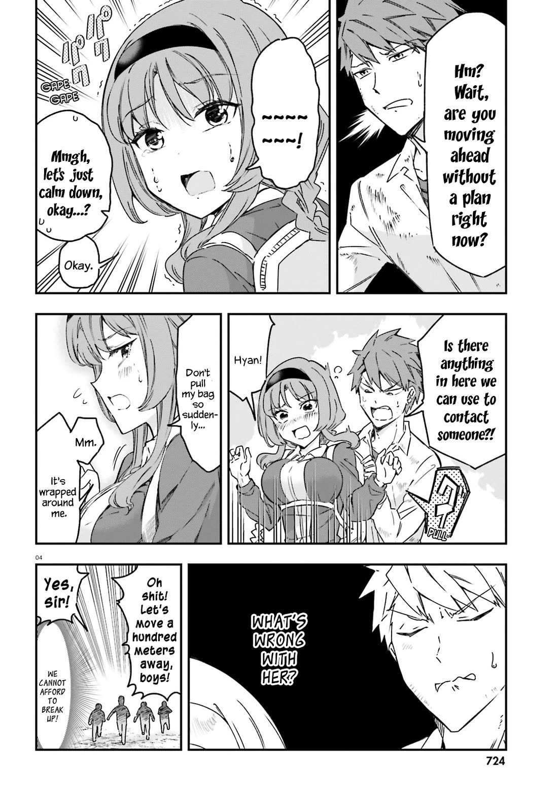 D-Frag! Chapter 165 page 4 - Chapter 165: What's Wrong With This World?!
