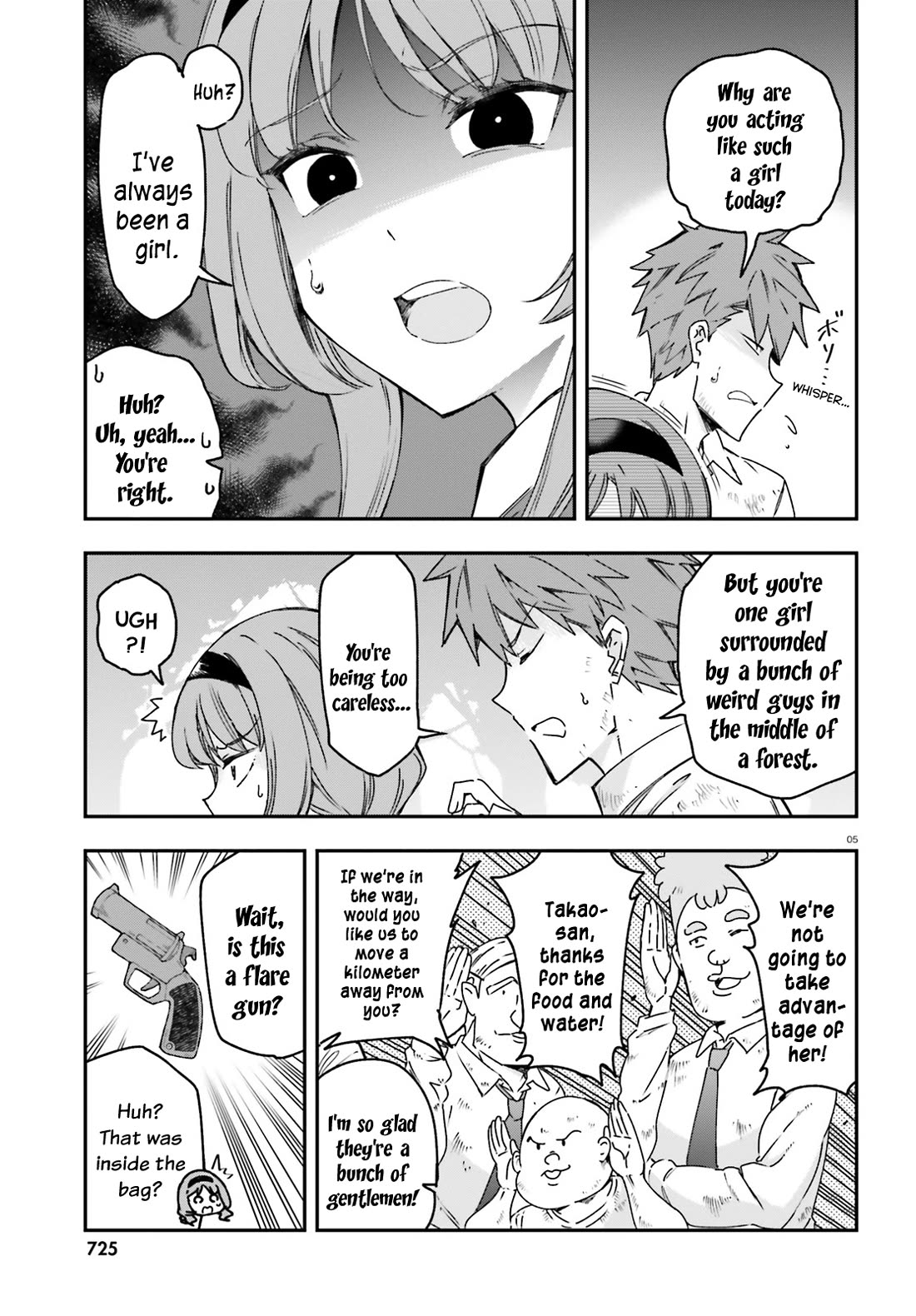 D-Frag! Chapter 165 page 5 - Chapter 165: What's Wrong With This World?!