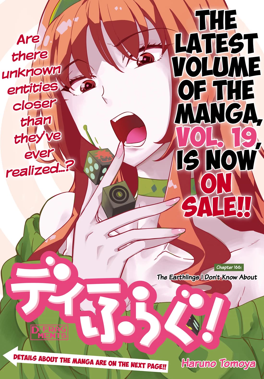 D-Frag! Chapter 166 page 1 - Chapter 166: The Earthlings I Don't Know About