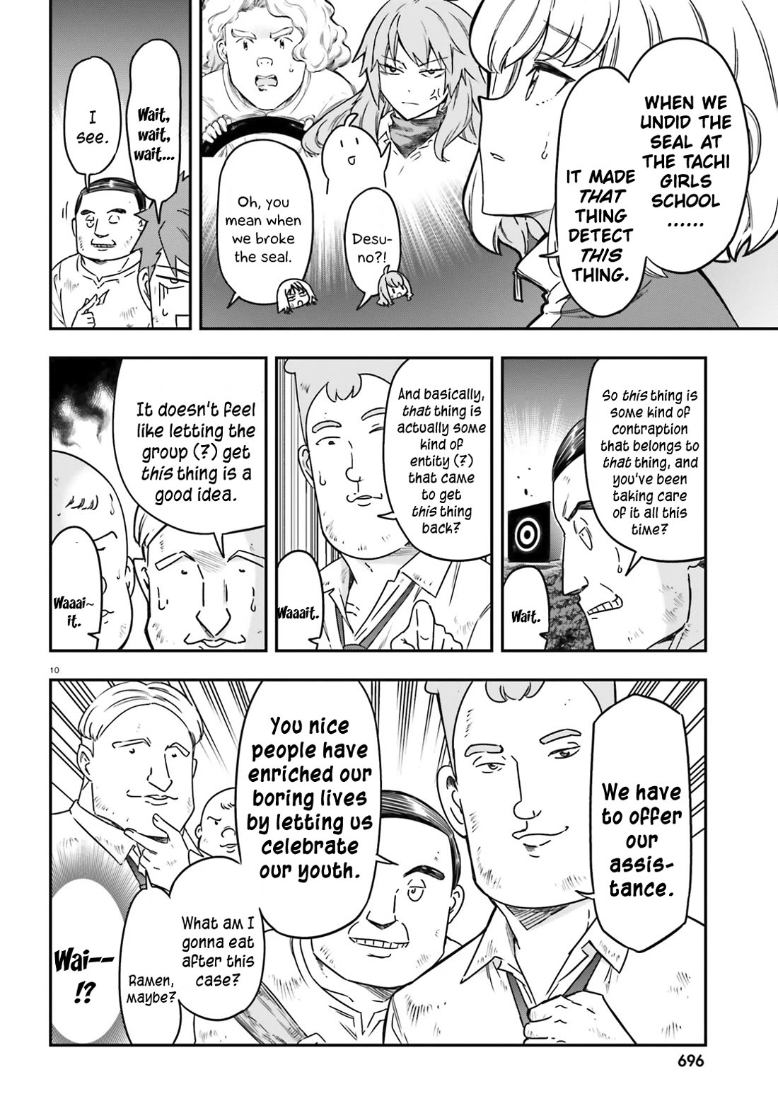 D-Frag! Chapter 166 page 10 - Chapter 166: The Earthlings I Don't Know About