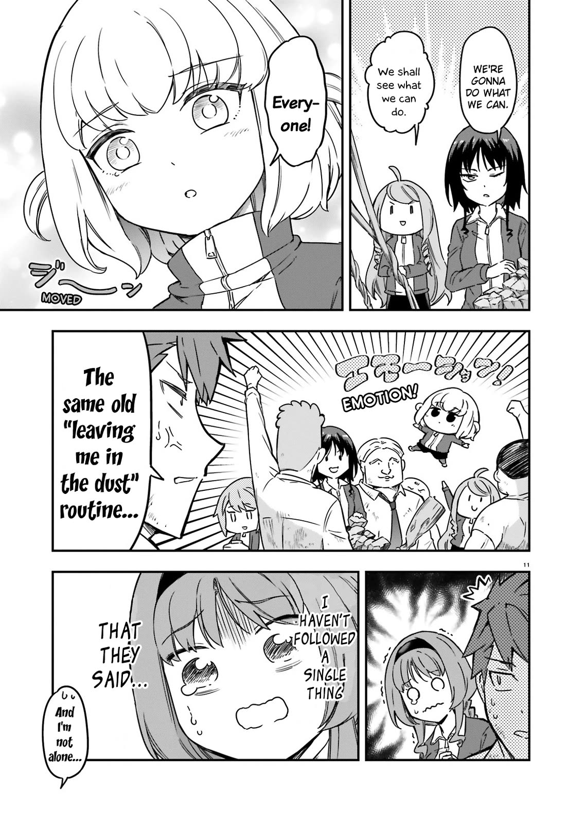 D-Frag! Chapter 166 page 11 - Chapter 166: The Earthlings I Don't Know About