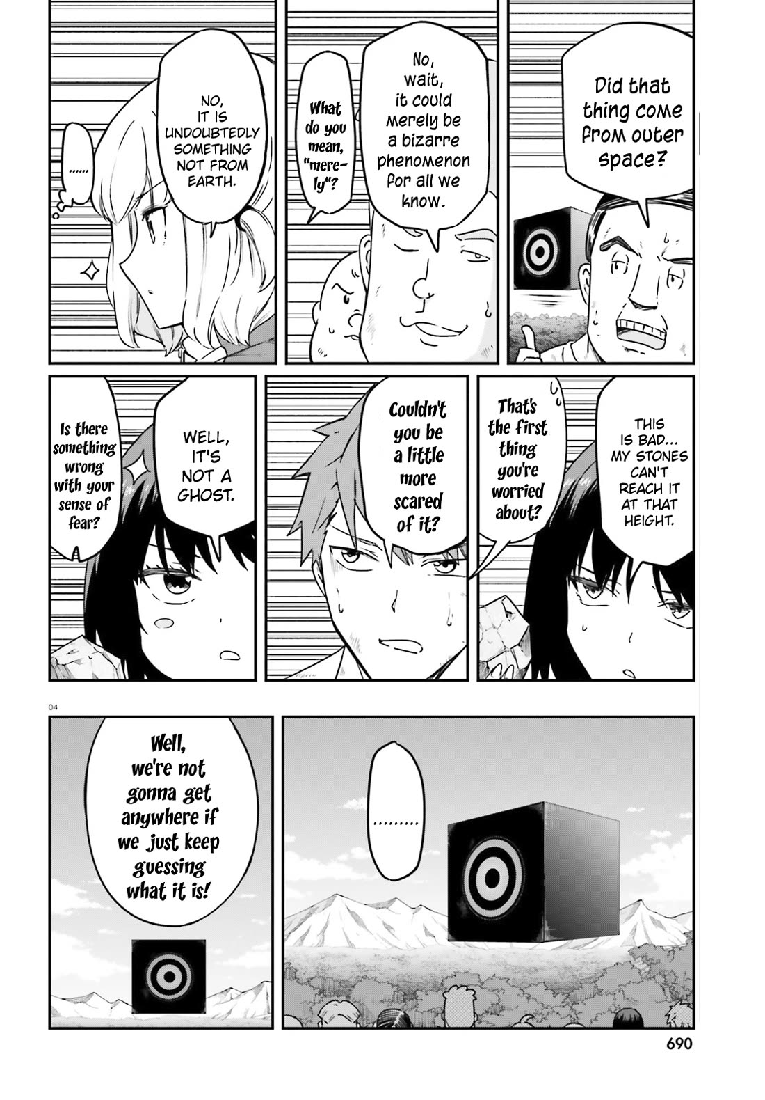 D-Frag! Chapter 166 page 4 - Chapter 166: The Earthlings I Don't Know About