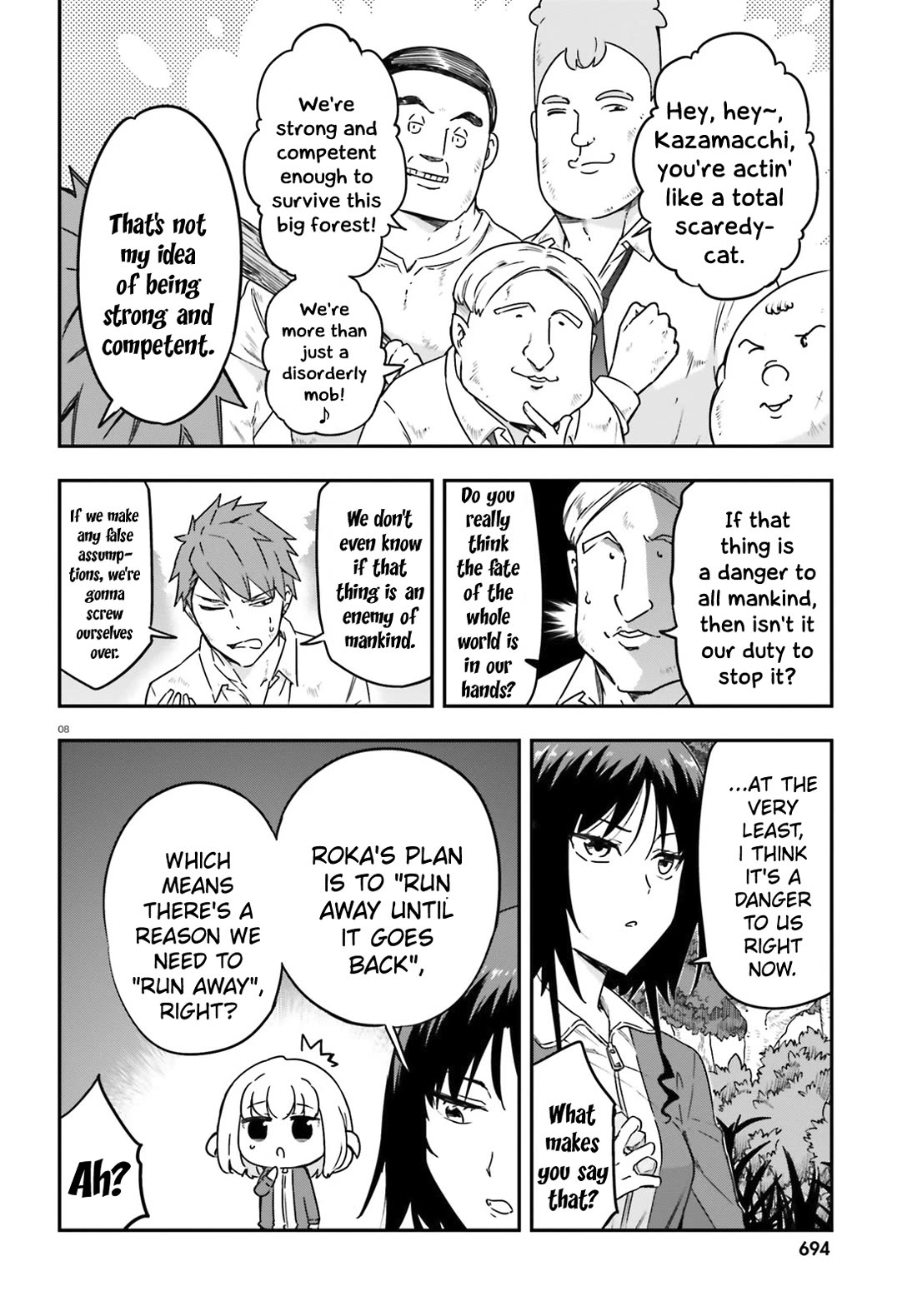 D-Frag! Chapter 166 page 8 - Chapter 166: The Earthlings I Don't Know About