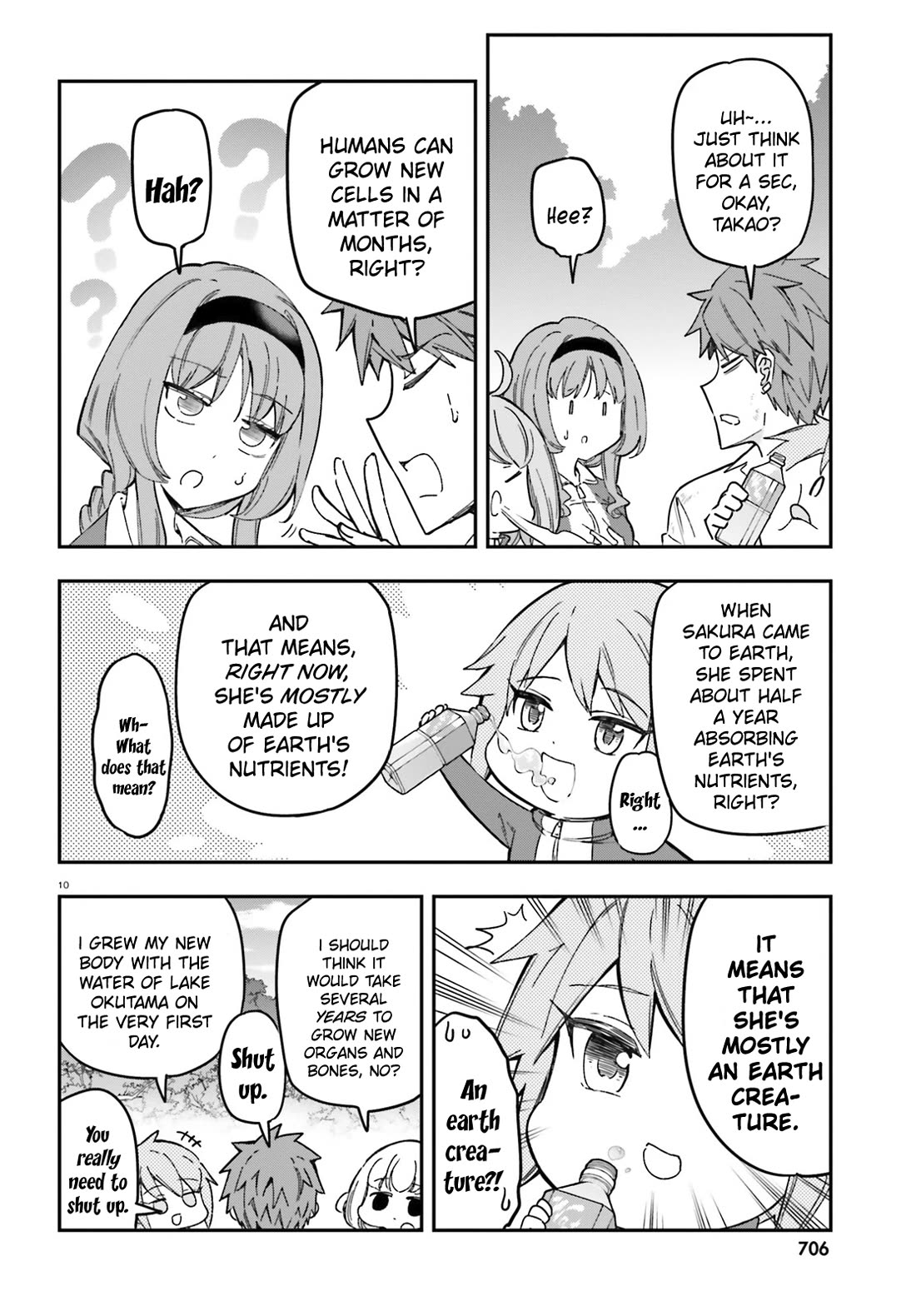 D-Frag! Chapter 167 page 10 - Chapter 167: Earthlings Are Freaky