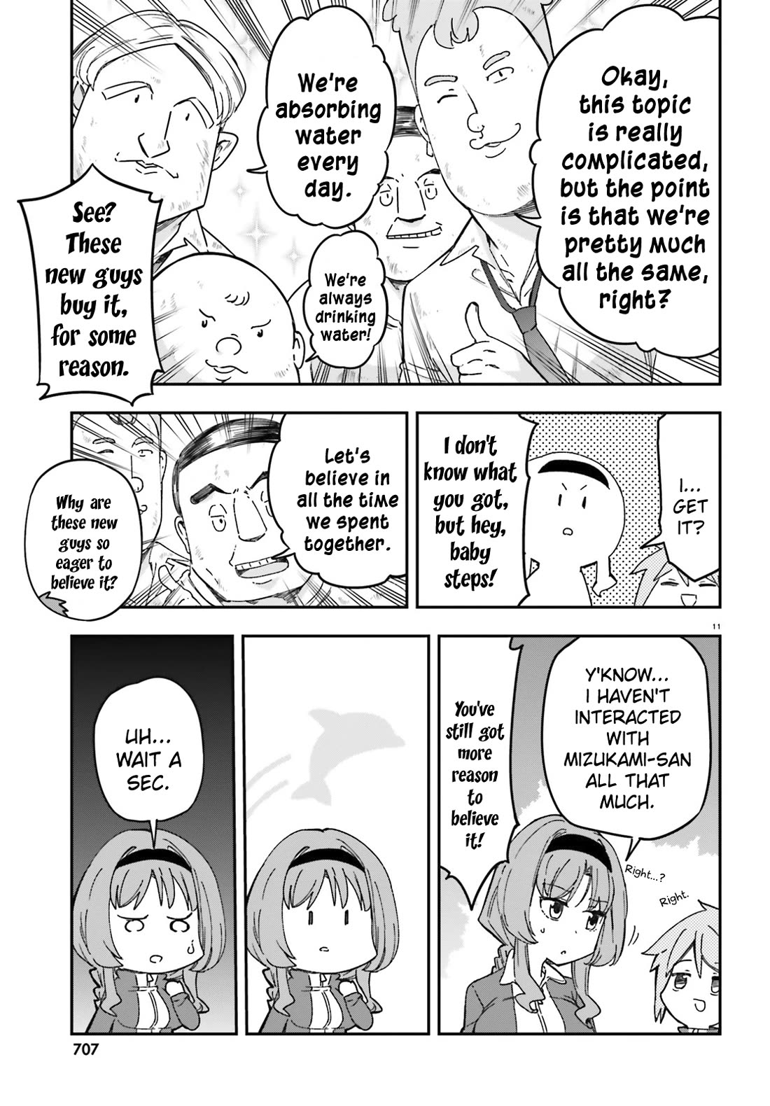 D-Frag! Chapter 167 page 11 - Chapter 167: Earthlings Are Freaky