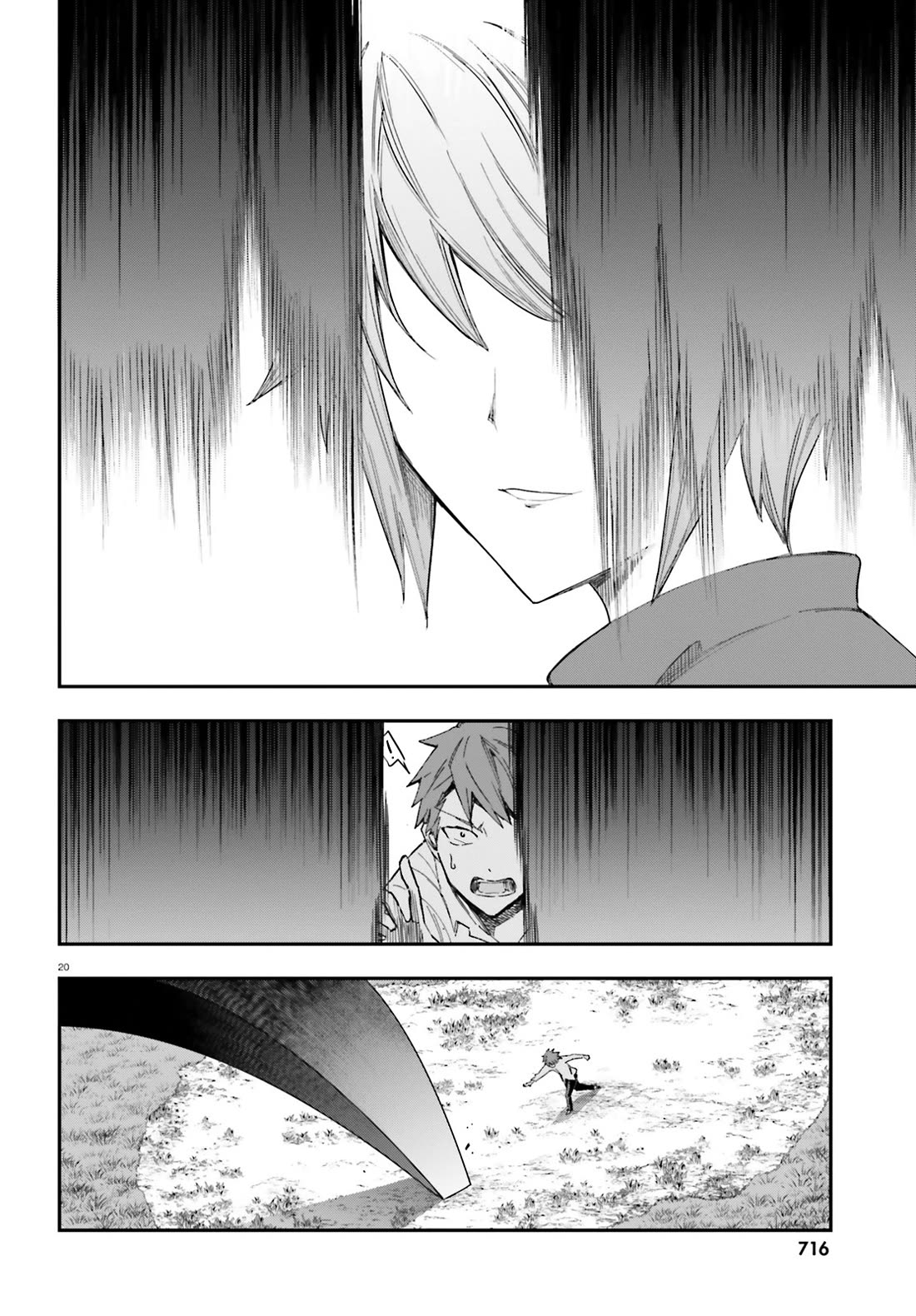 D-Frag! Chapter 167 page 19 - Chapter 167: Earthlings Are Freaky