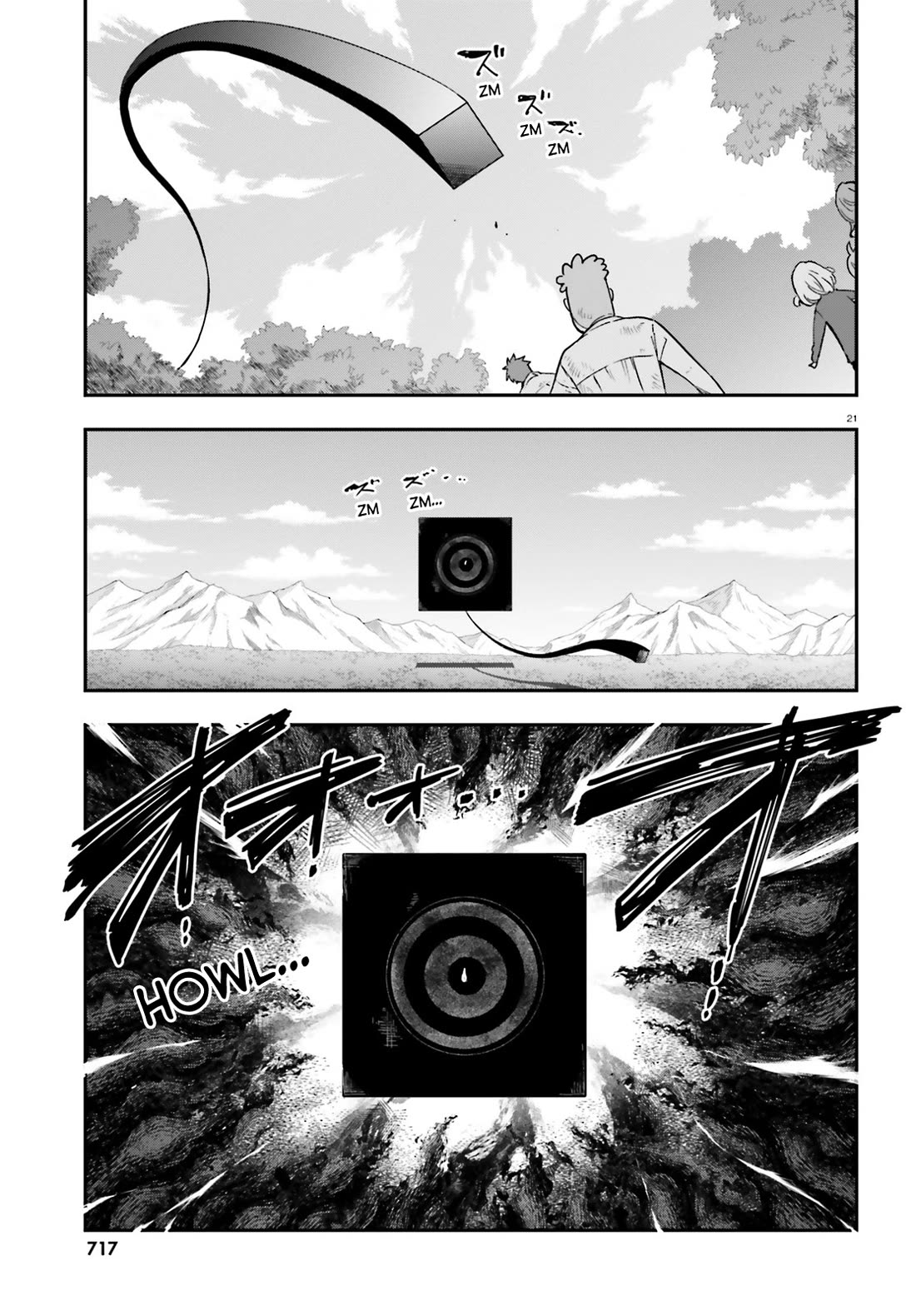 D-Frag! Chapter 167 page 20 - Chapter 167: Earthlings Are Freaky