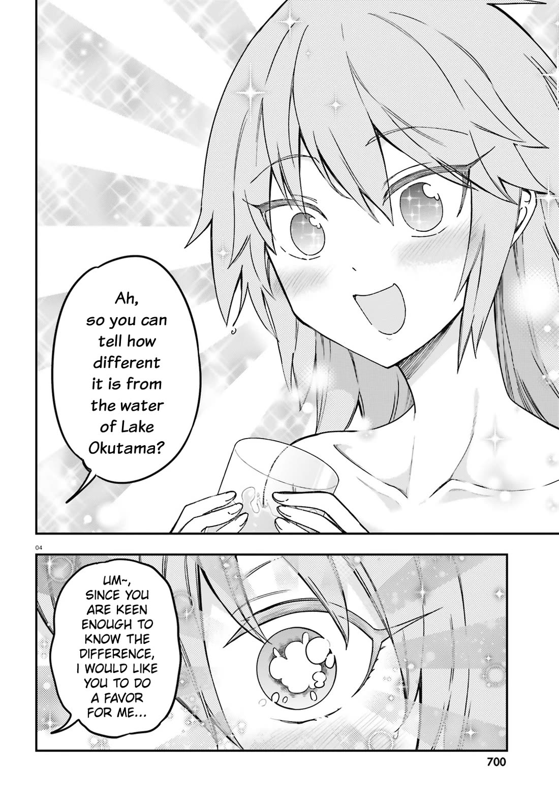 D-Frag! Chapter 167 page 4 - Chapter 167: Earthlings Are Freaky
