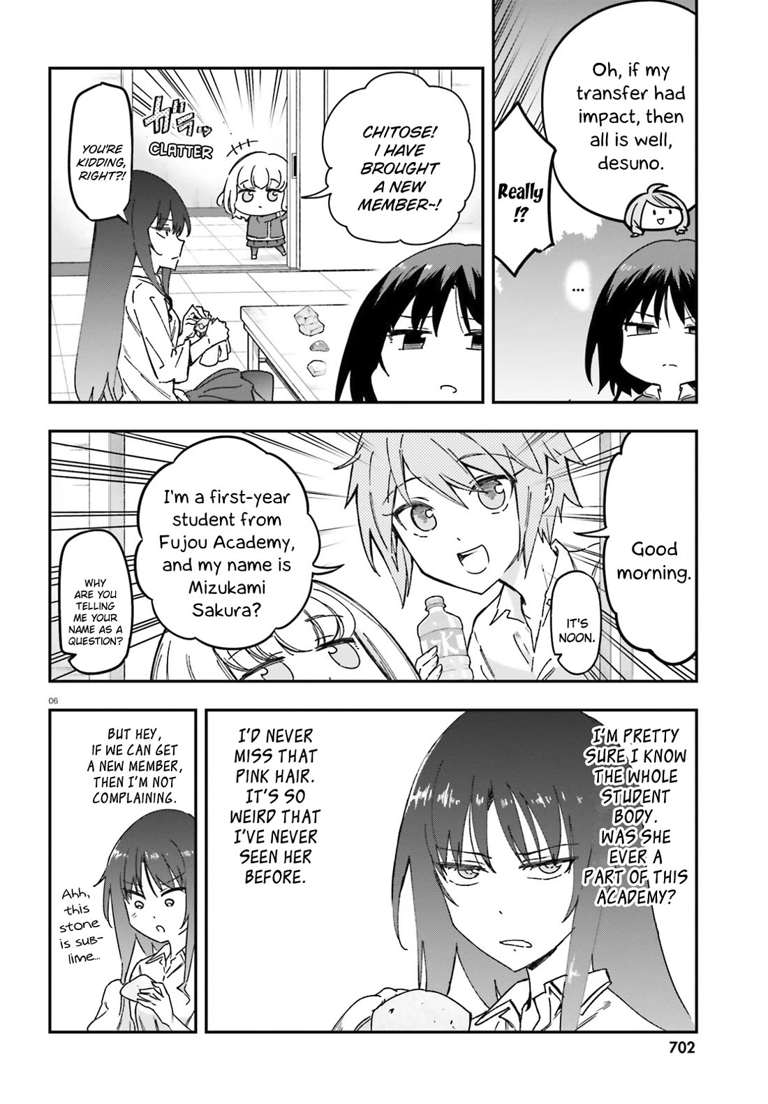 D-Frag! Chapter 167 page 6 - Chapter 167: Earthlings Are Freaky