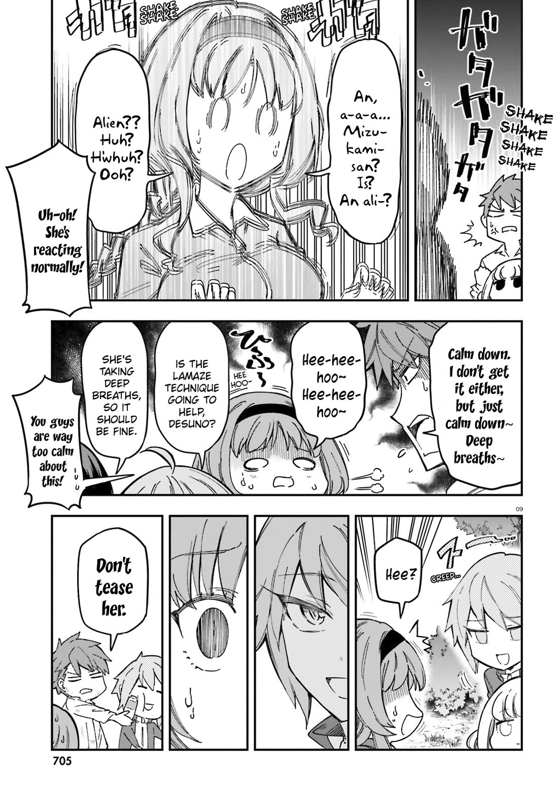 D-Frag! Chapter 167 page 9 - Chapter 167: Earthlings Are Freaky