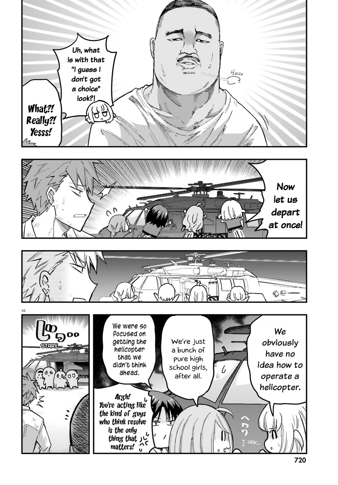D-Frag! Chapter 168 page 16 - Chapter 168: HEY!?