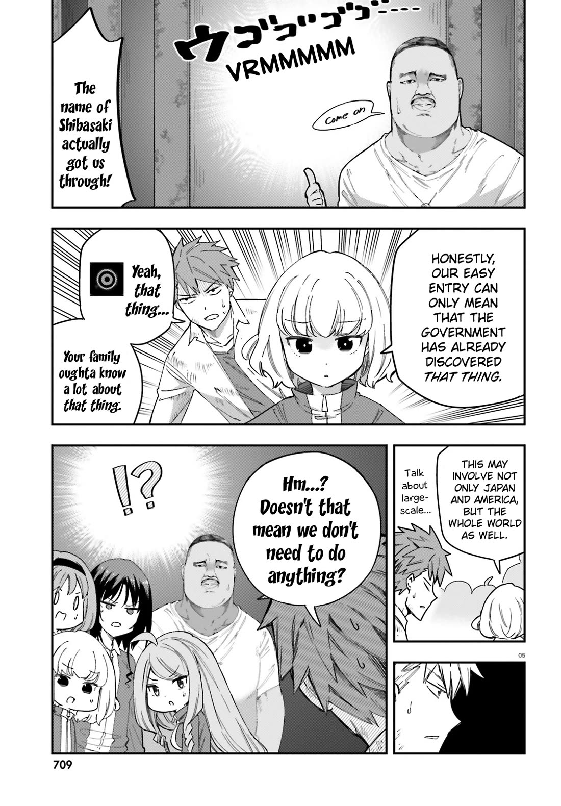 D-Frag! Chapter 168 page 5 - Chapter 168: HEY!?