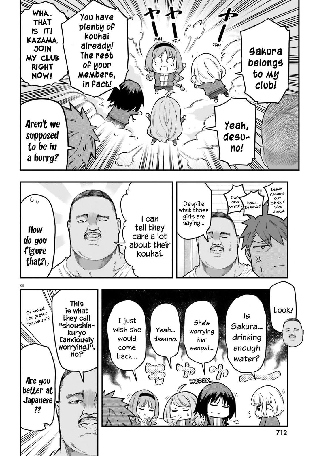 D-Frag! Chapter 168 page 8 - Chapter 168: HEY!?