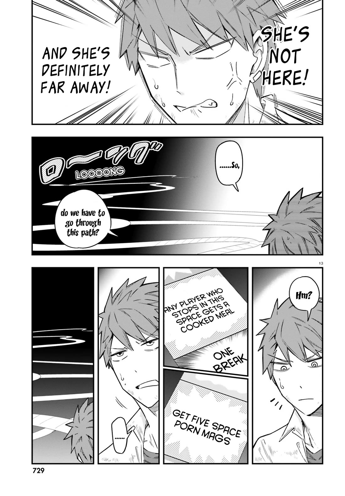 D-Frag! Chapter 169 page 13 - Chapter 169: I'm Placing My Faith in You!