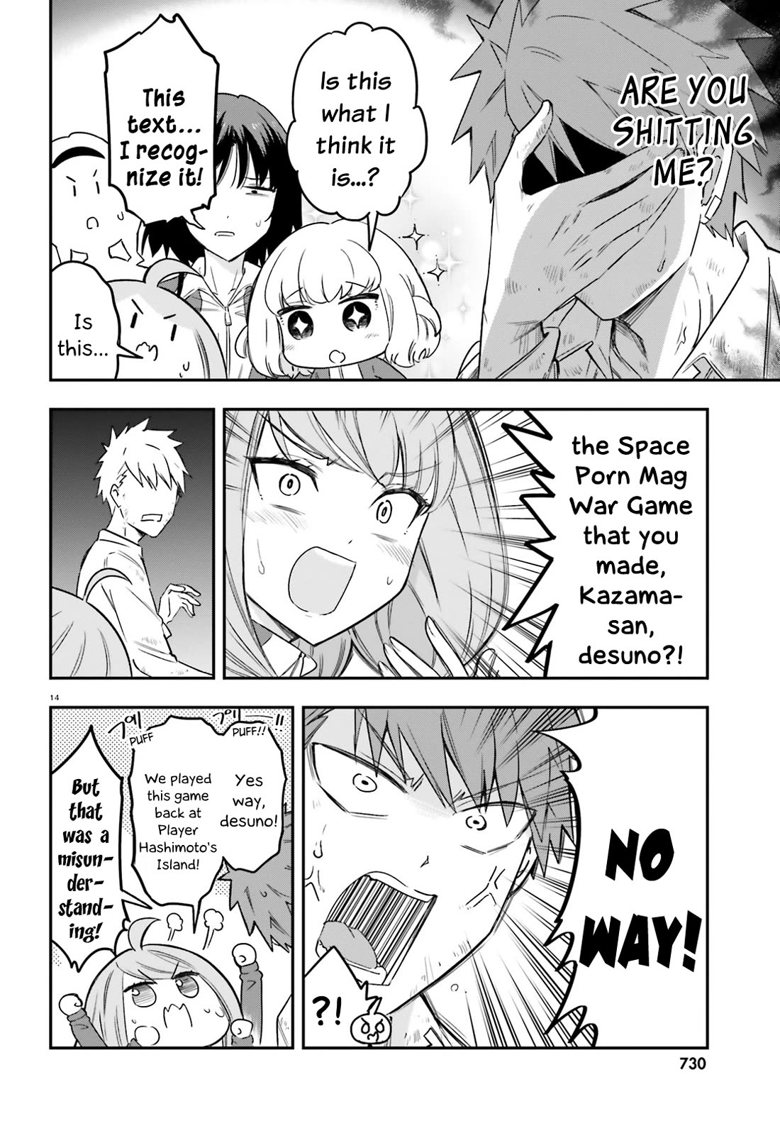 D-Frag! Chapter 169 page 14 - Chapter 169: I'm Placing My Faith in You!