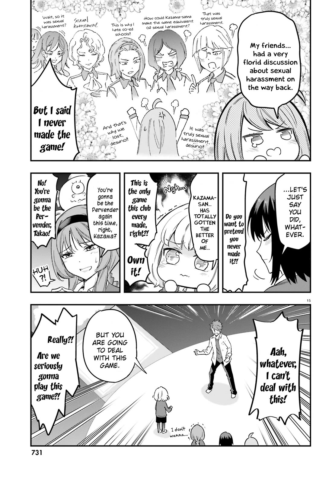 D-Frag! Chapter 169 page 15 - Chapter 169: I'm Placing My Faith in You!
