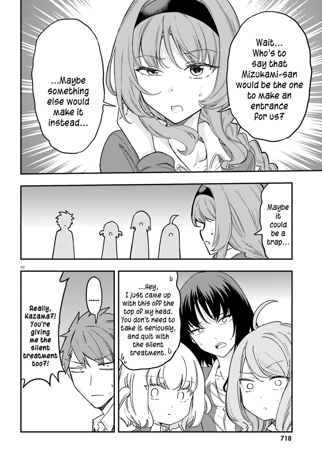 D-Frag! Chapter 169 page 2 - Chapter 169: I'm Placing My Faith in You!