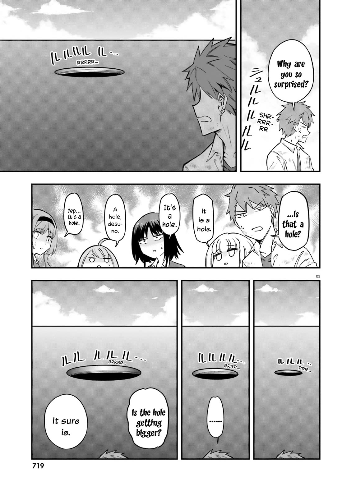 D-Frag! Chapter 169 page 3 - Chapter 169: I'm Placing My Faith in You!
