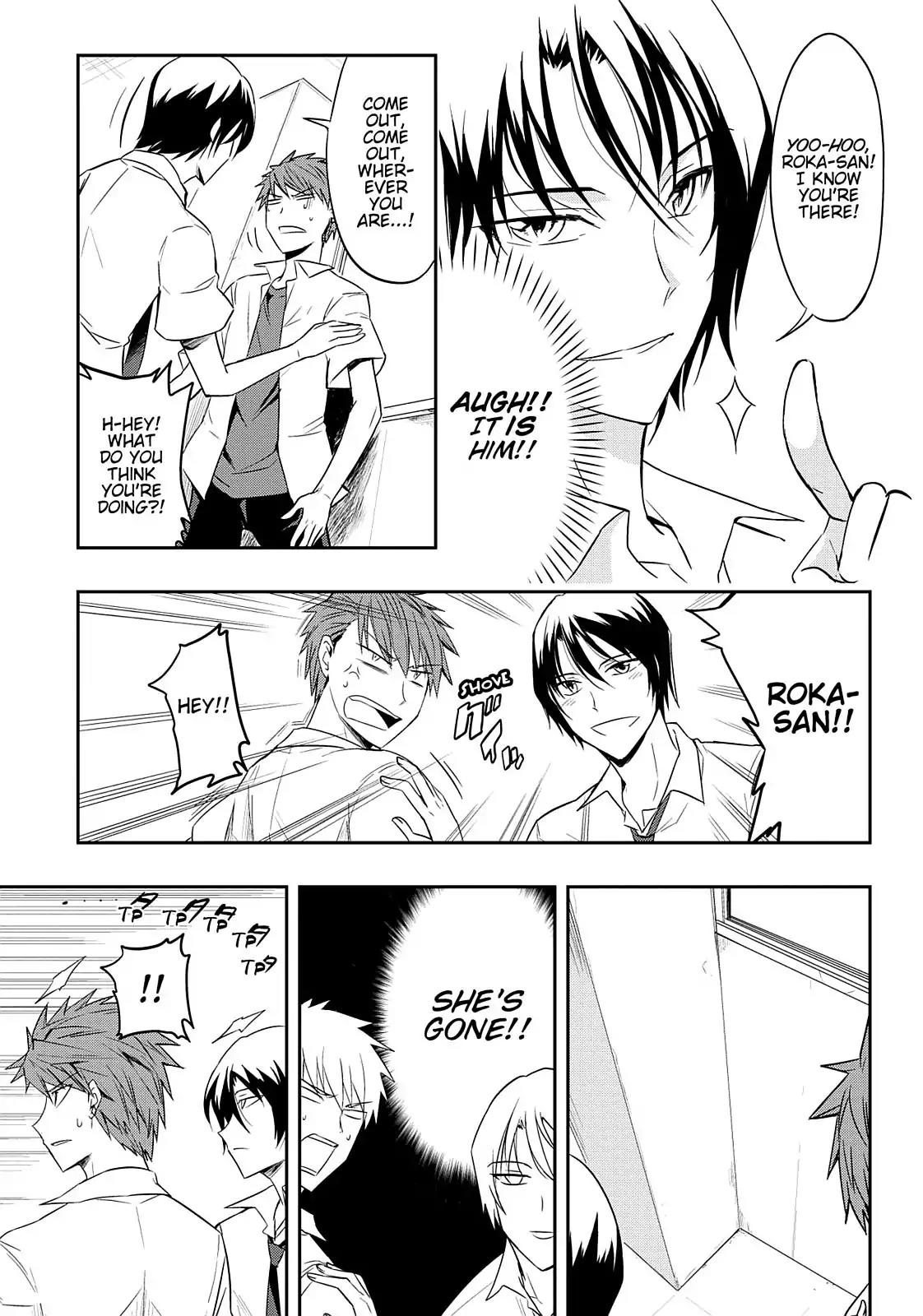 D-Frag! Chapter 17 page 6 - Chapter 17: The Enemy Is Coming!