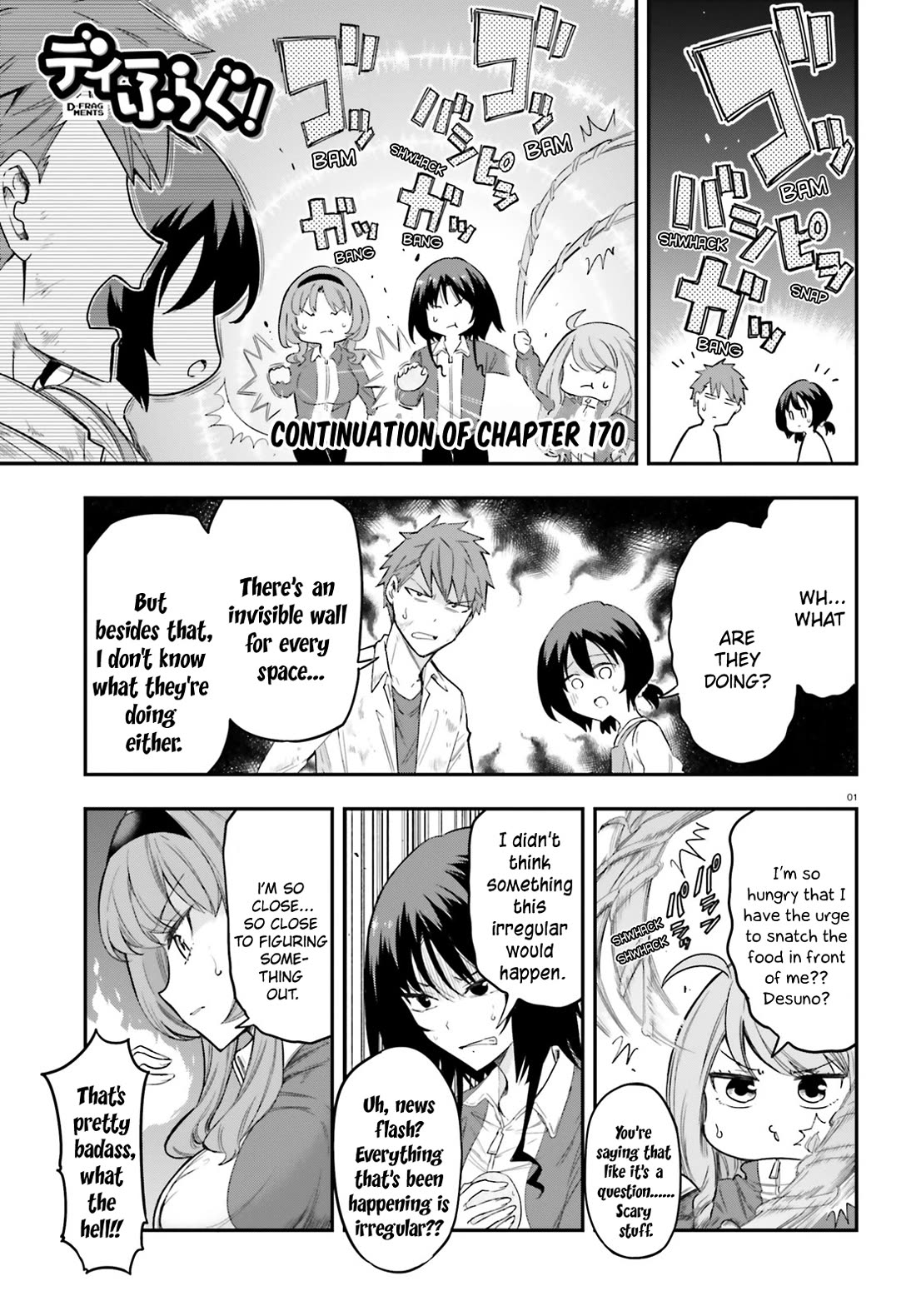 D-Frag! Chapter 170.5 page 1 - Chapter 170.5: Continuation of Chapter 170