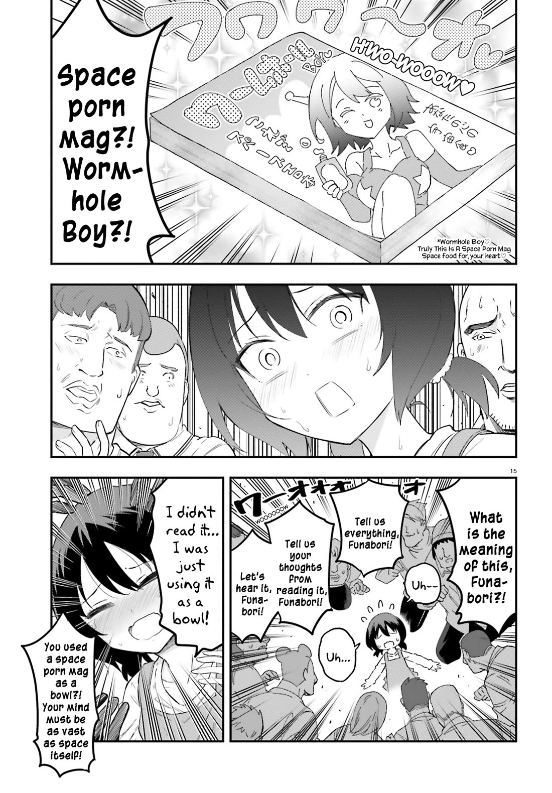 D-Frag! Chapter 170.5 page 15 - Chapter 170.5: Continuation of Chapter 170