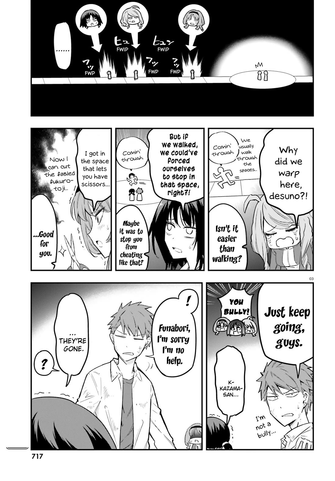 D-Frag! Chapter 170.5 page 3 - Chapter 170.5: Continuation of Chapter 170