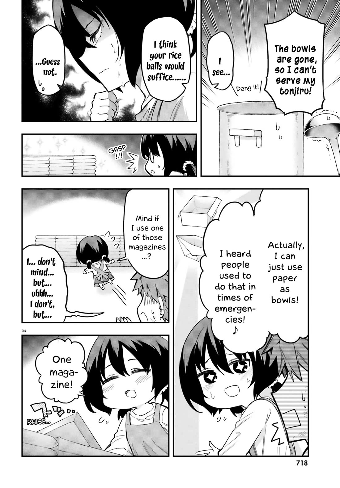 D-Frag! Chapter 170.5 page 4 - Chapter 170.5: Continuation of Chapter 170