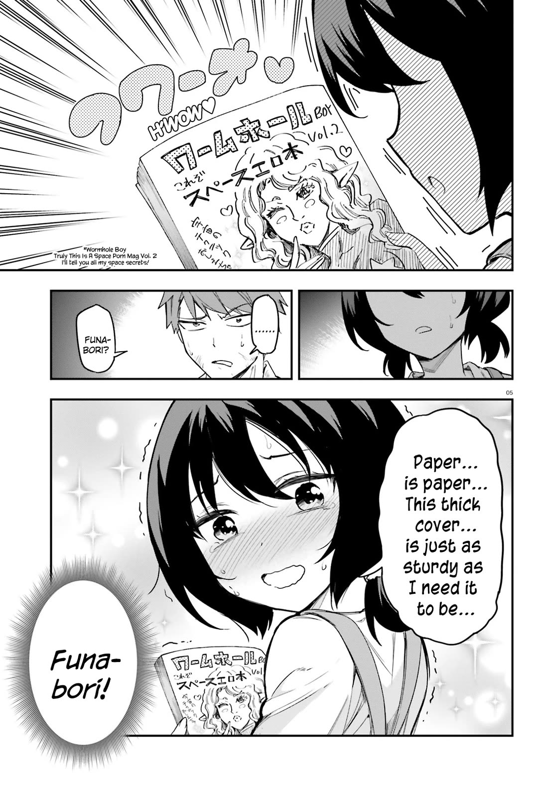 D-Frag! Chapter 170.5 page 5 - Chapter 170.5: Continuation of Chapter 170