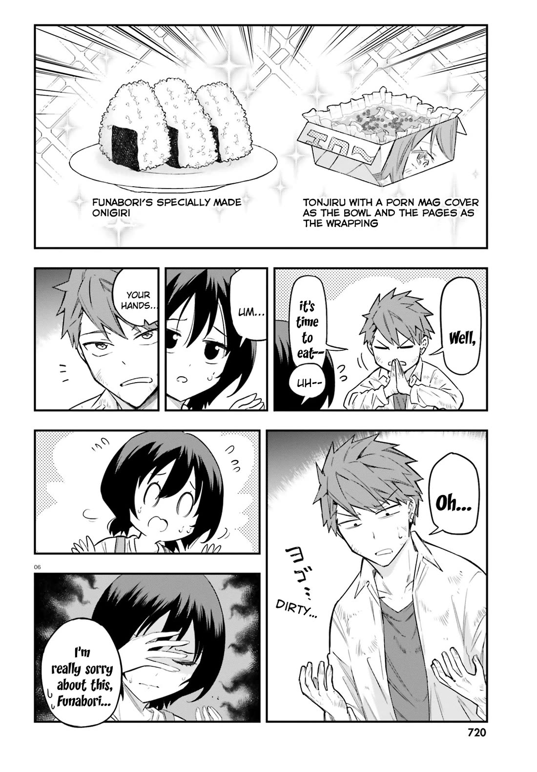 D-Frag! Chapter 170.5 page 6 - Chapter 170.5: Continuation of Chapter 170
